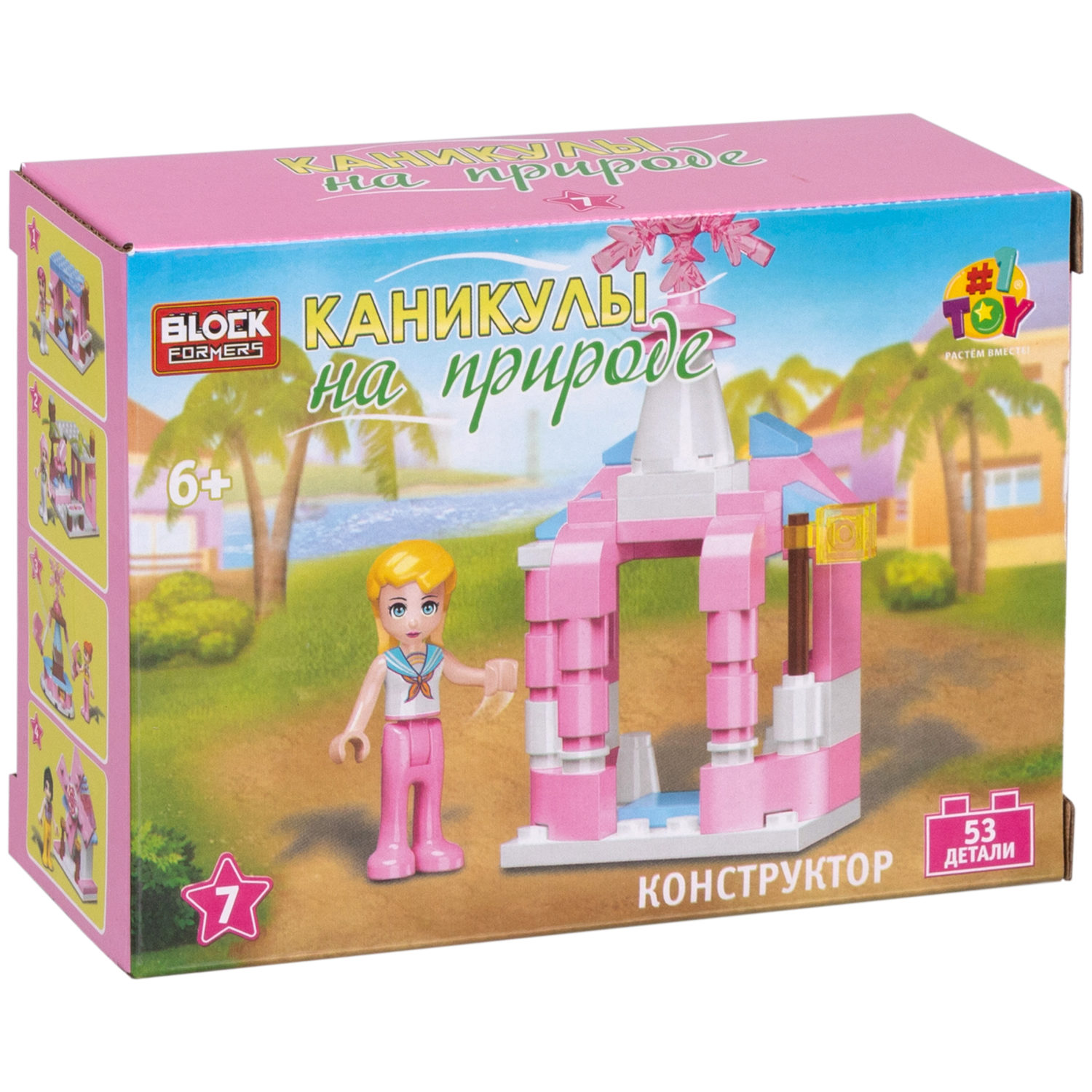 1TOY конструктор Blockformers "Каникулы на природе", в ассортименте 8 видов