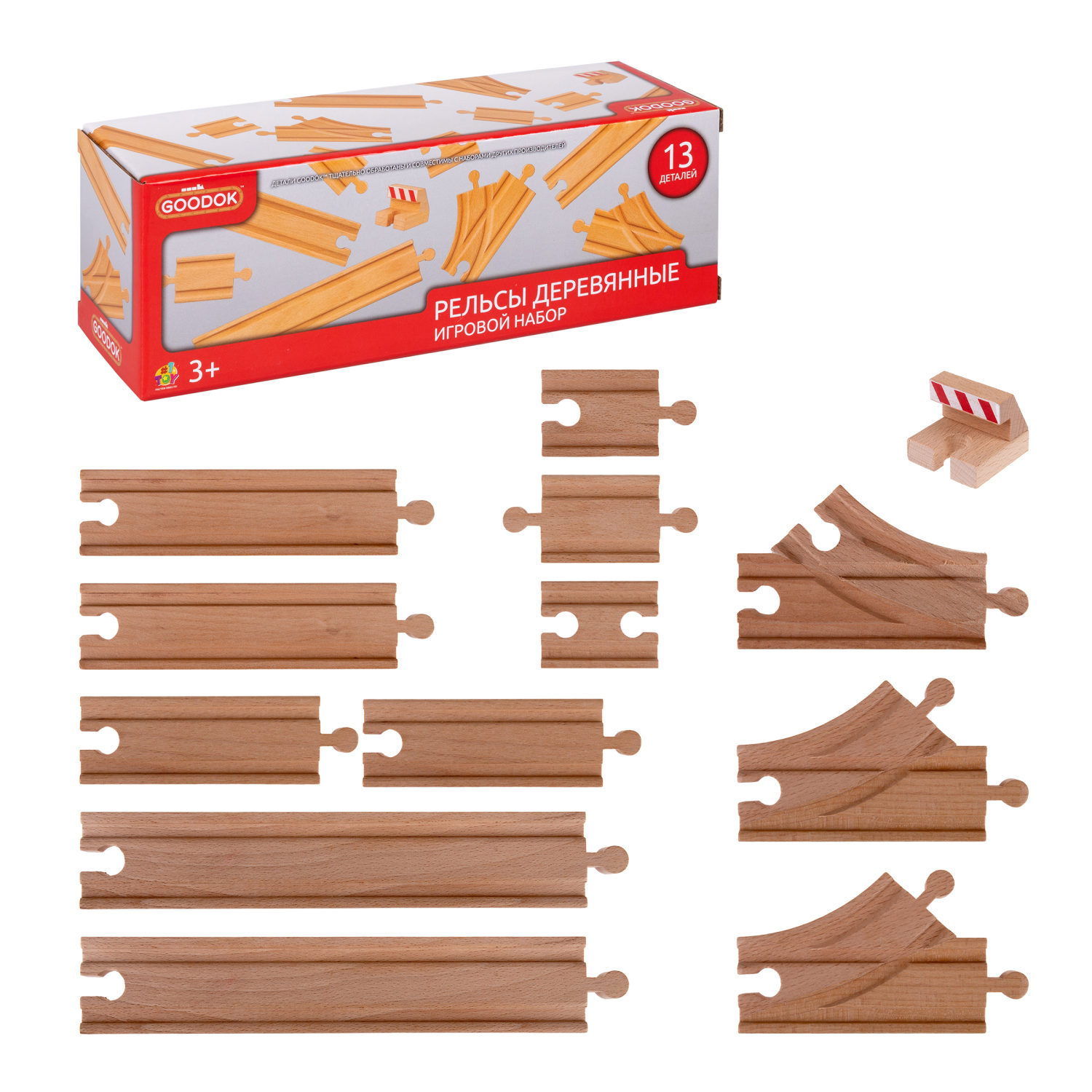 Рельсы для деревянной железной дороги 1TOY Goodok, базовые, 13 шт.