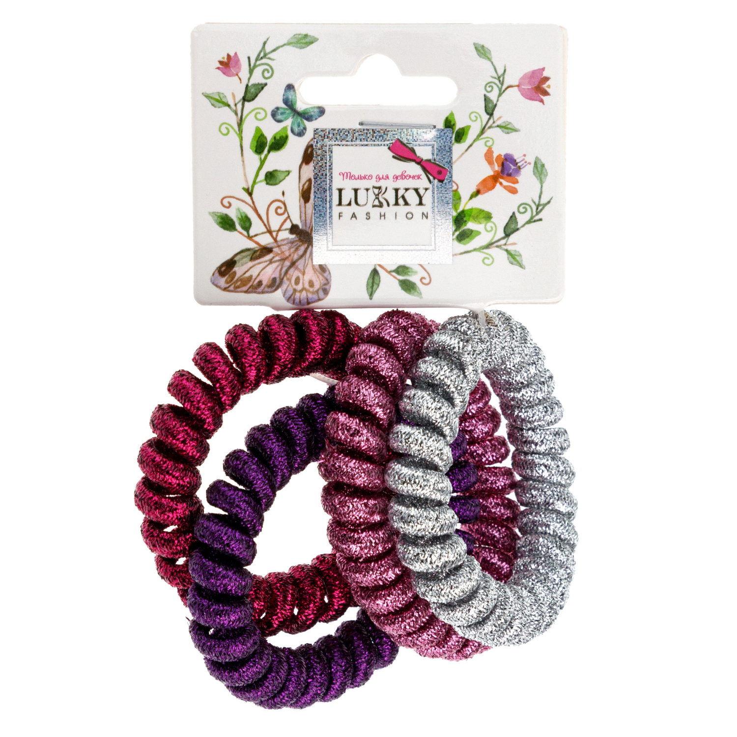 Lukky Fashion набор из 4 резинок для волос спираль Блестящий Металлик, цвета: серебряный, розовый, фиолетовый, малиновый
