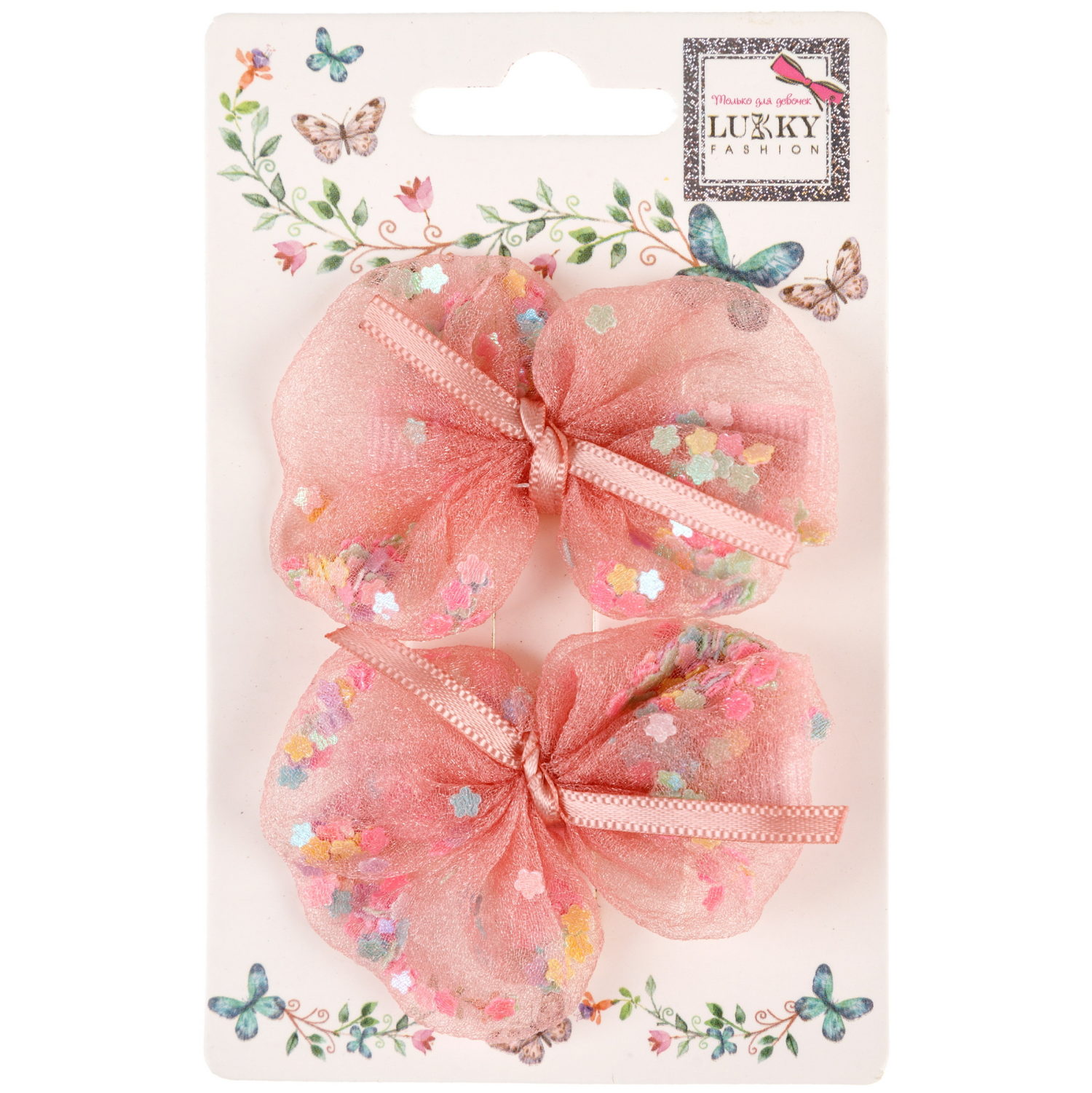 Заколки для волос Lukky Fashion Бантики с блестящей насыпкой, детские, для девочки, зажимы, 4 цвета в ассортименте, набор 2 шт.