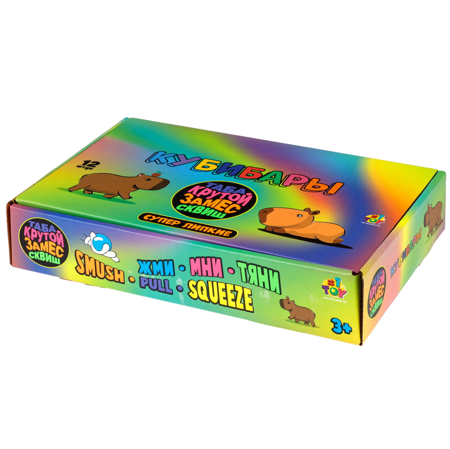 Таба сквиши 1TOY Крутой замес Капибара в кубе, 2,5 см