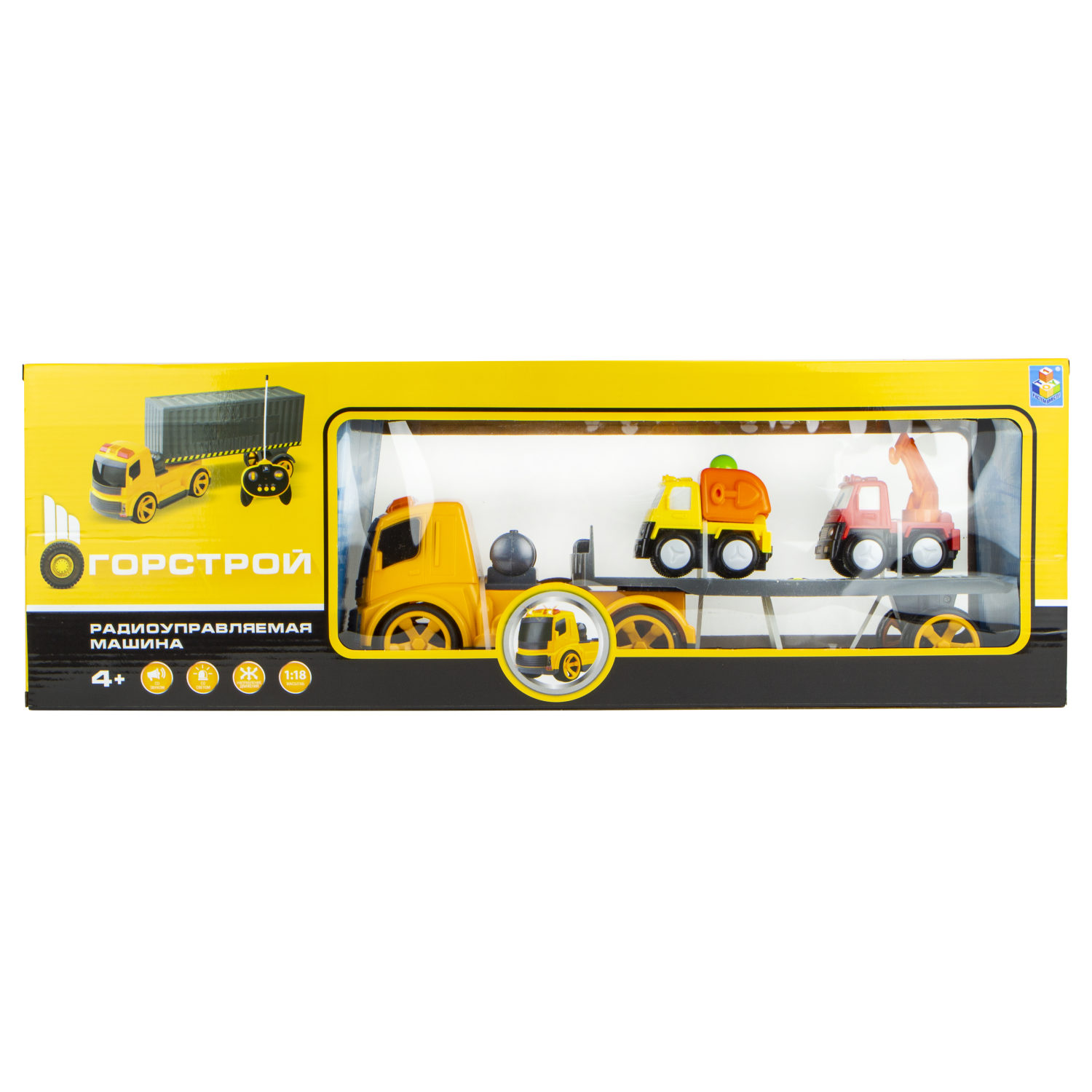 Автовоз c машинками 1TOY большая машина для мальчика, фура на пульте управления, грузовик, трейлер, камаз на радиоуправлении