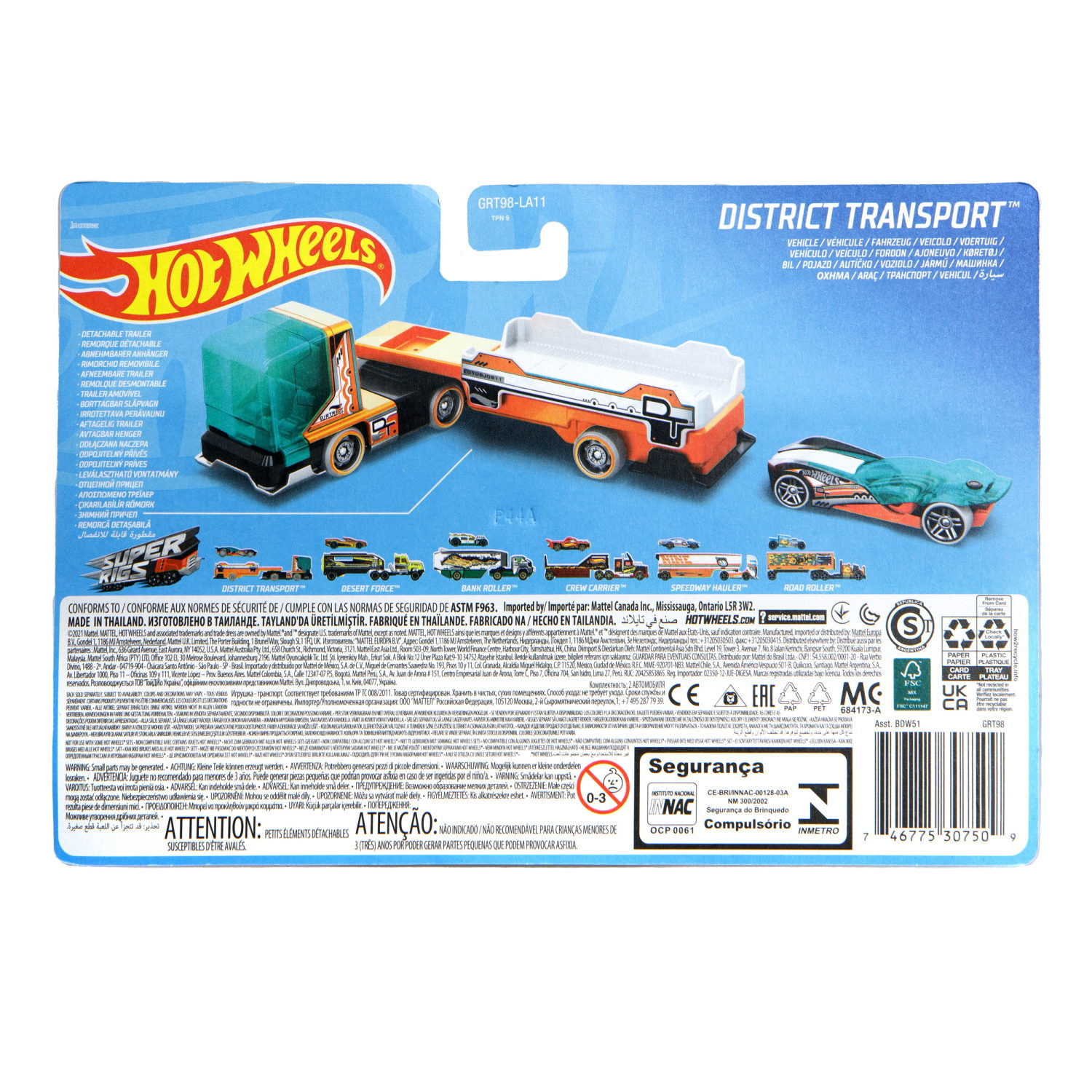 Hot wheels Набор игровой Супергрузовики со спортивными автомобилями "District Transport"