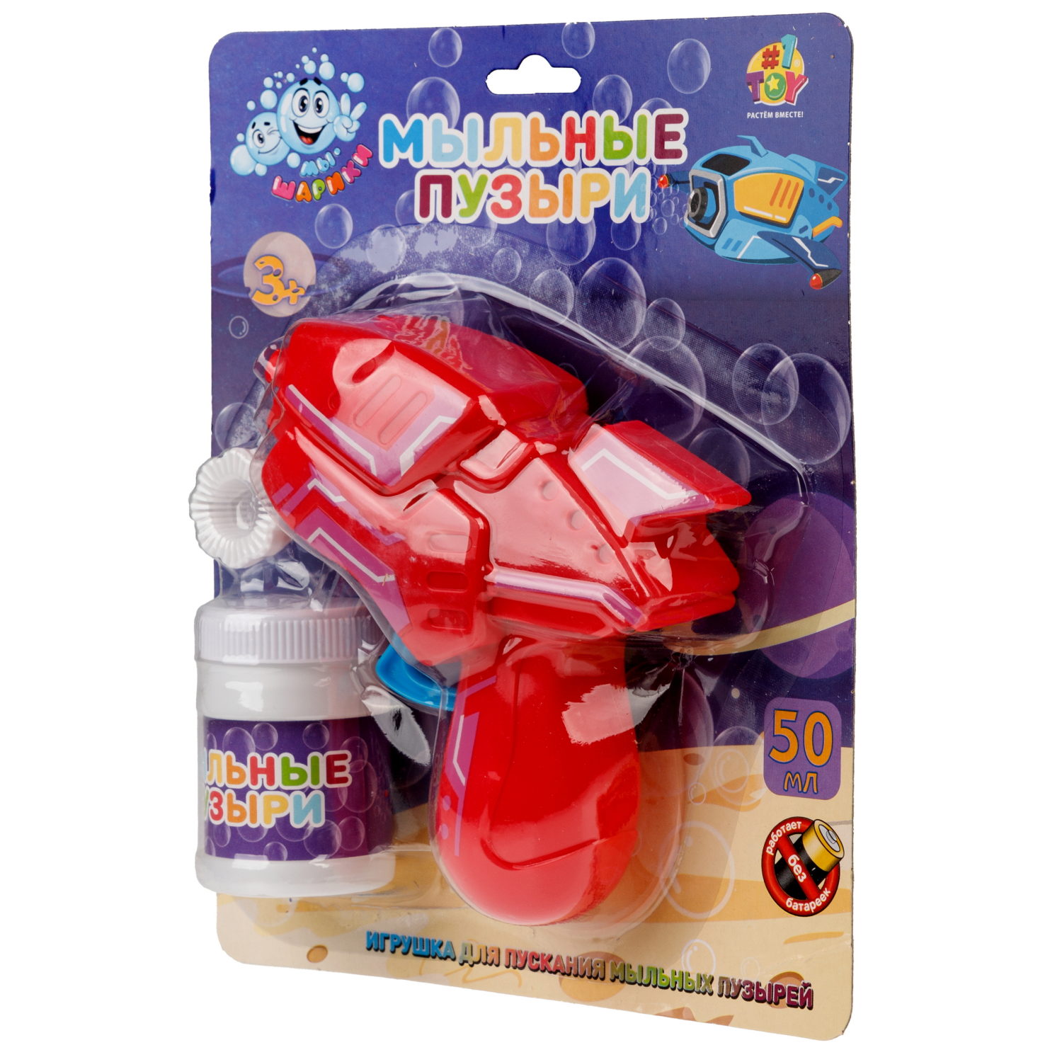 Пистолет для пускания мыльных пузырей 1TOY Мы-шарики!, бластер, 50 мл, цвет в асс.