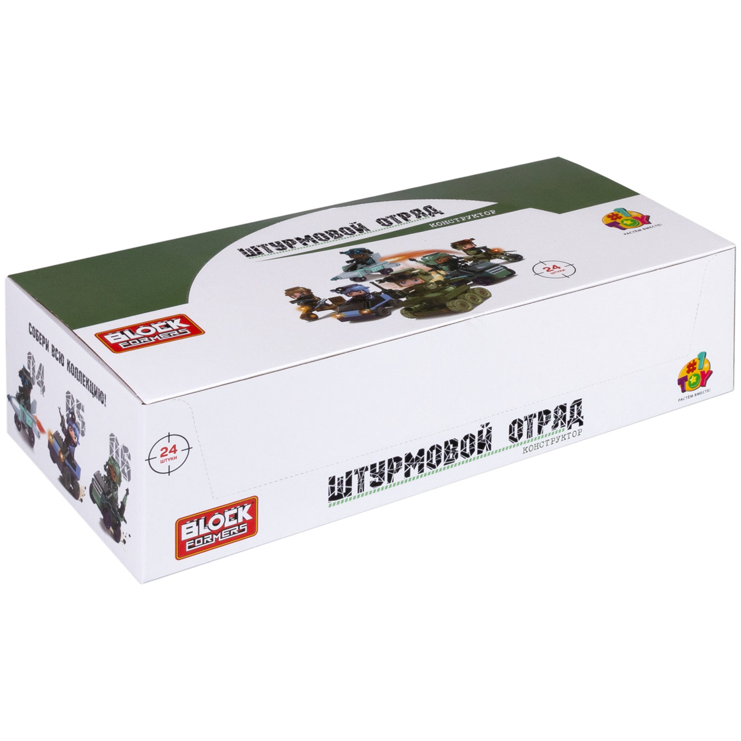 1Toy Blockformers "Штурмовой отряд", в ассортименте 6 видов