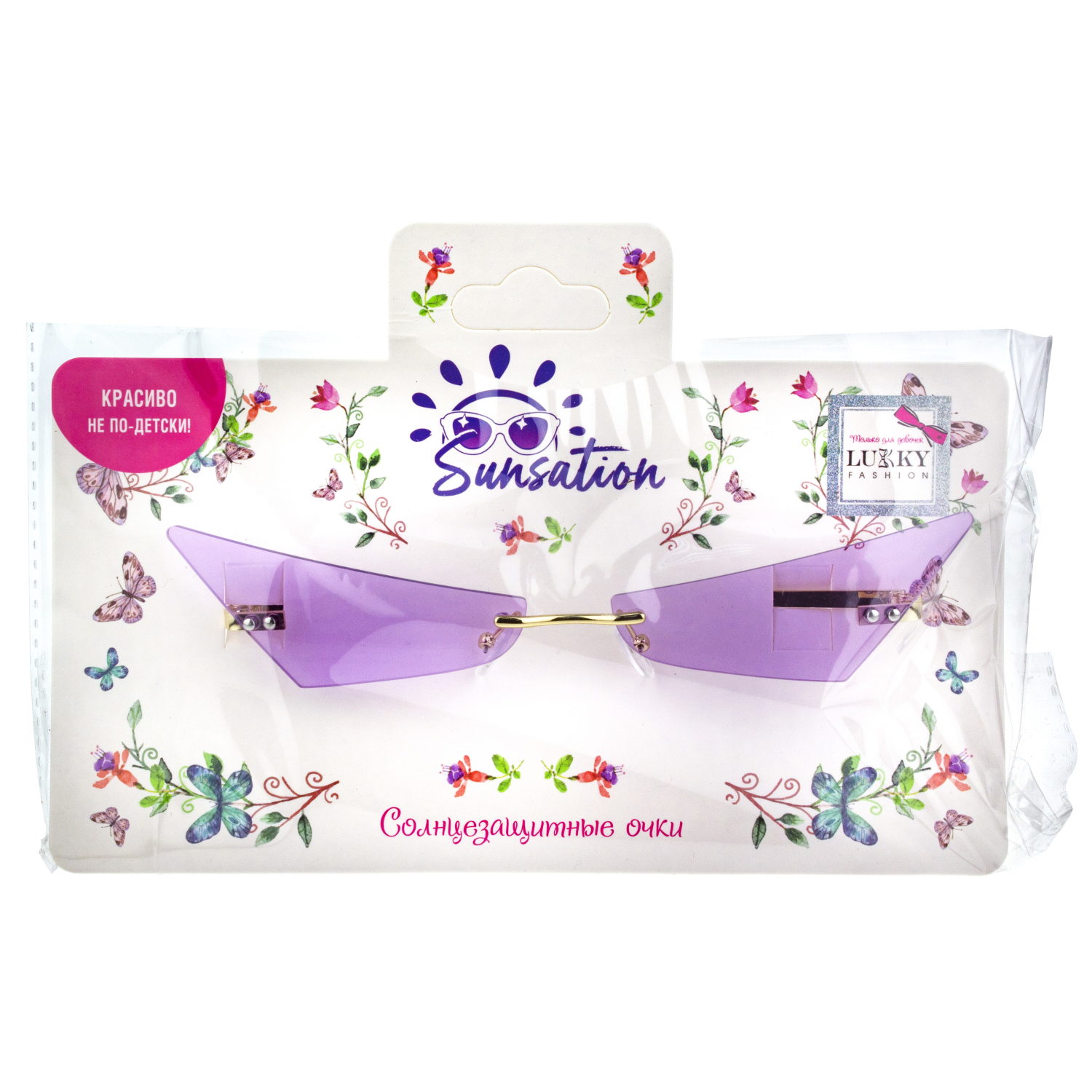 Солнцезащитные очки Lukky Fashion, узкие,сиреневый