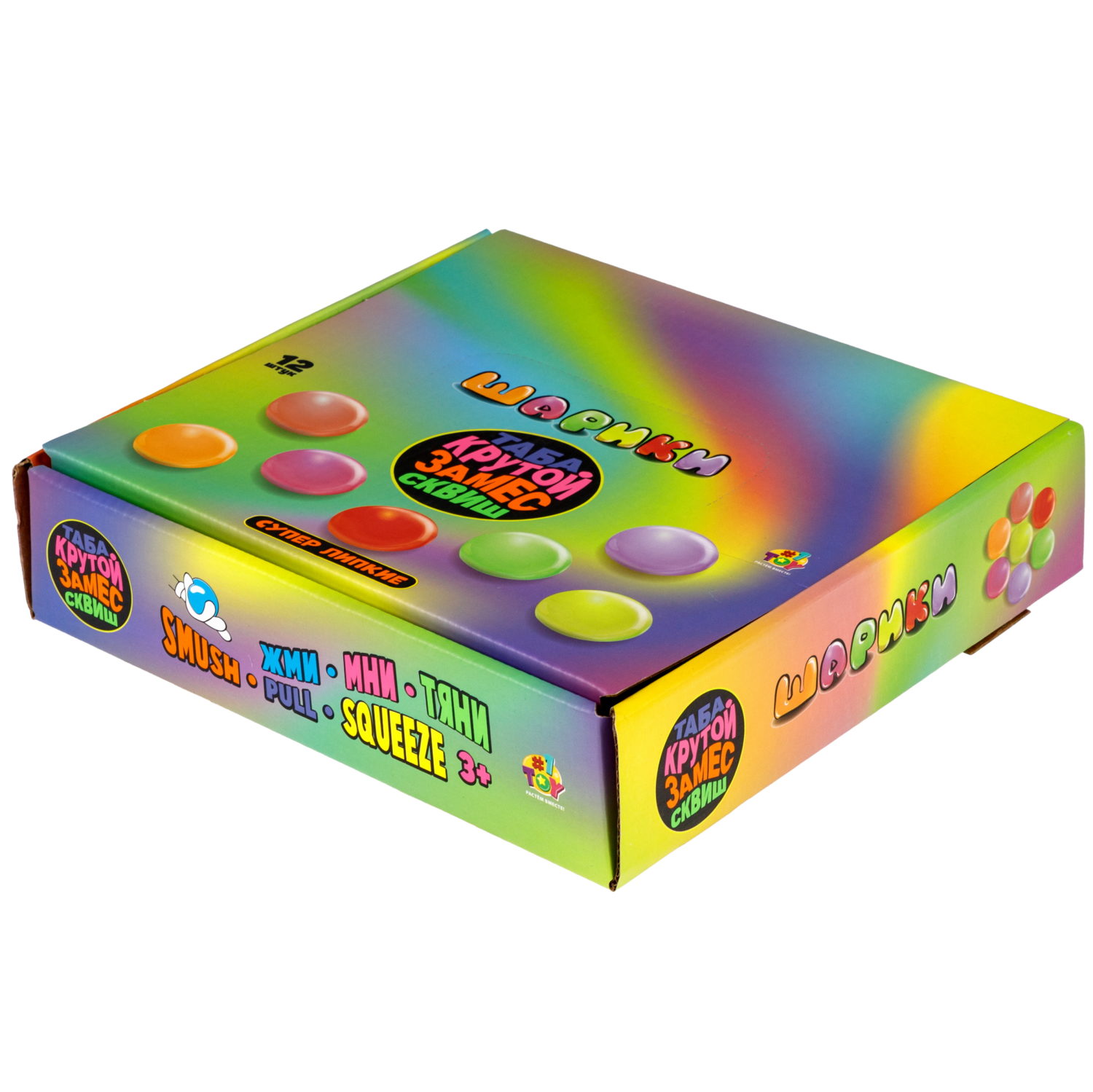 Таба сквиши 1TOY Крутой замес шарики, набор 7 шт., 3 см