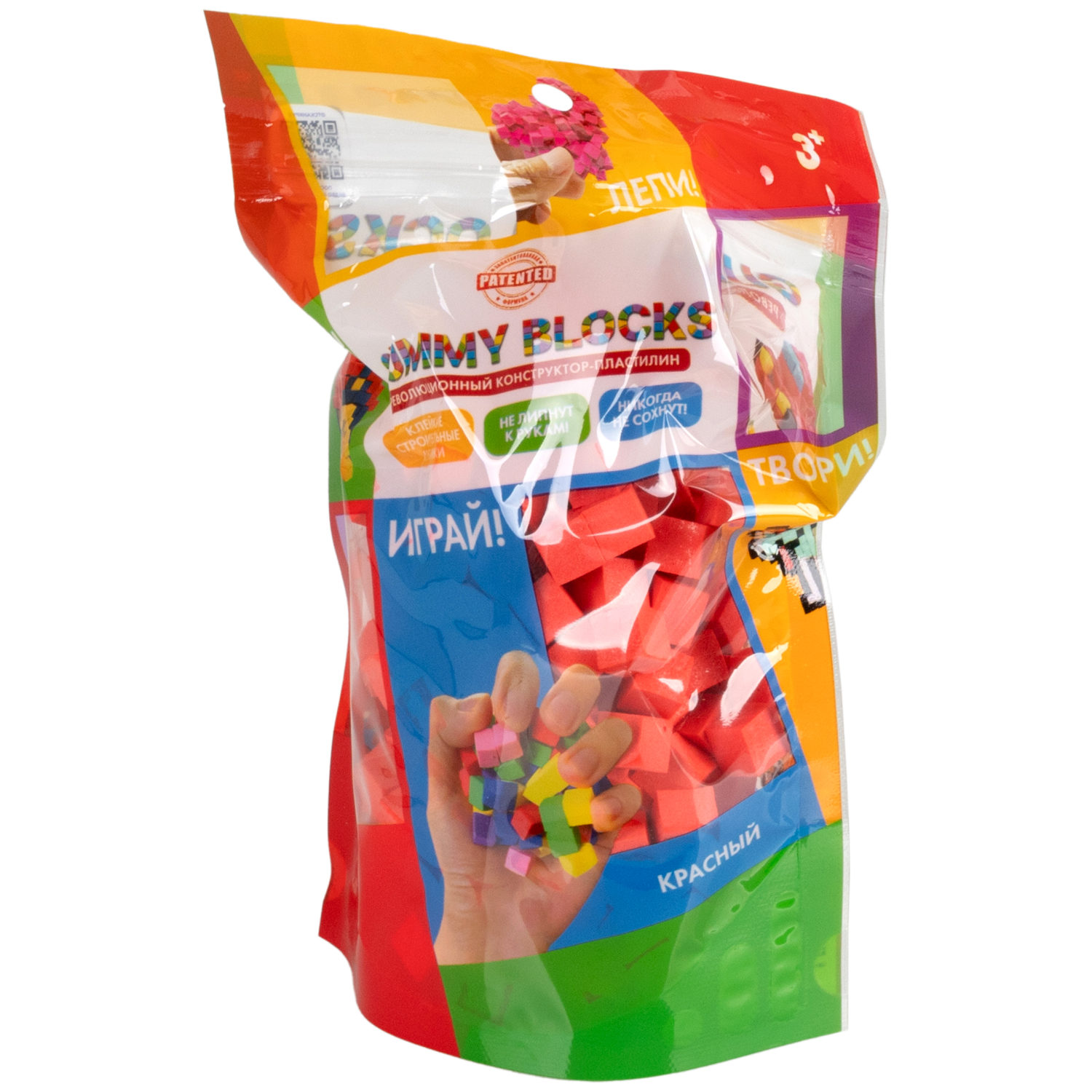 Конструктор-пластилин Gummy Blocks липучка, липкий, мягкий, красный