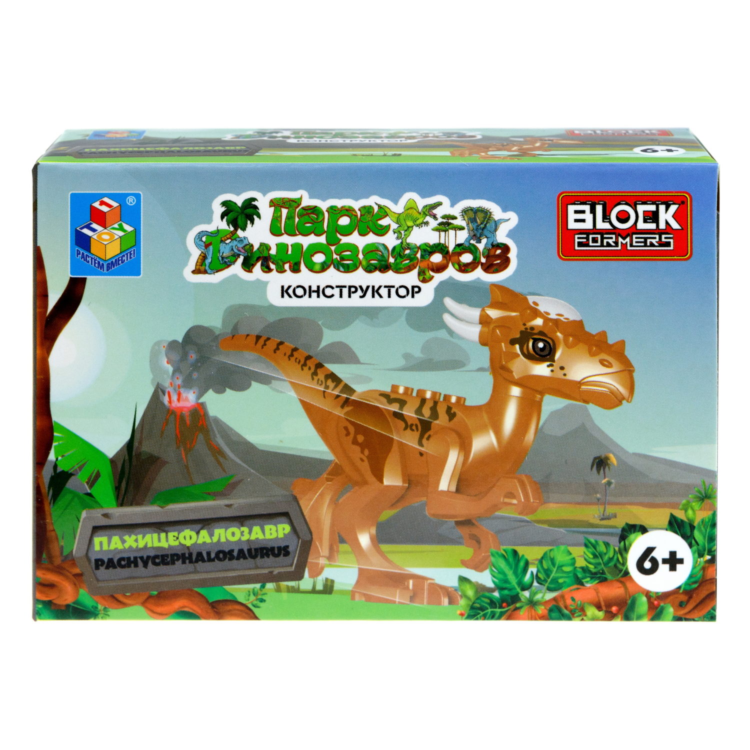 Конструктор 3д Blockformers 1TOY Парк динозавров, детский, 1 шт.
