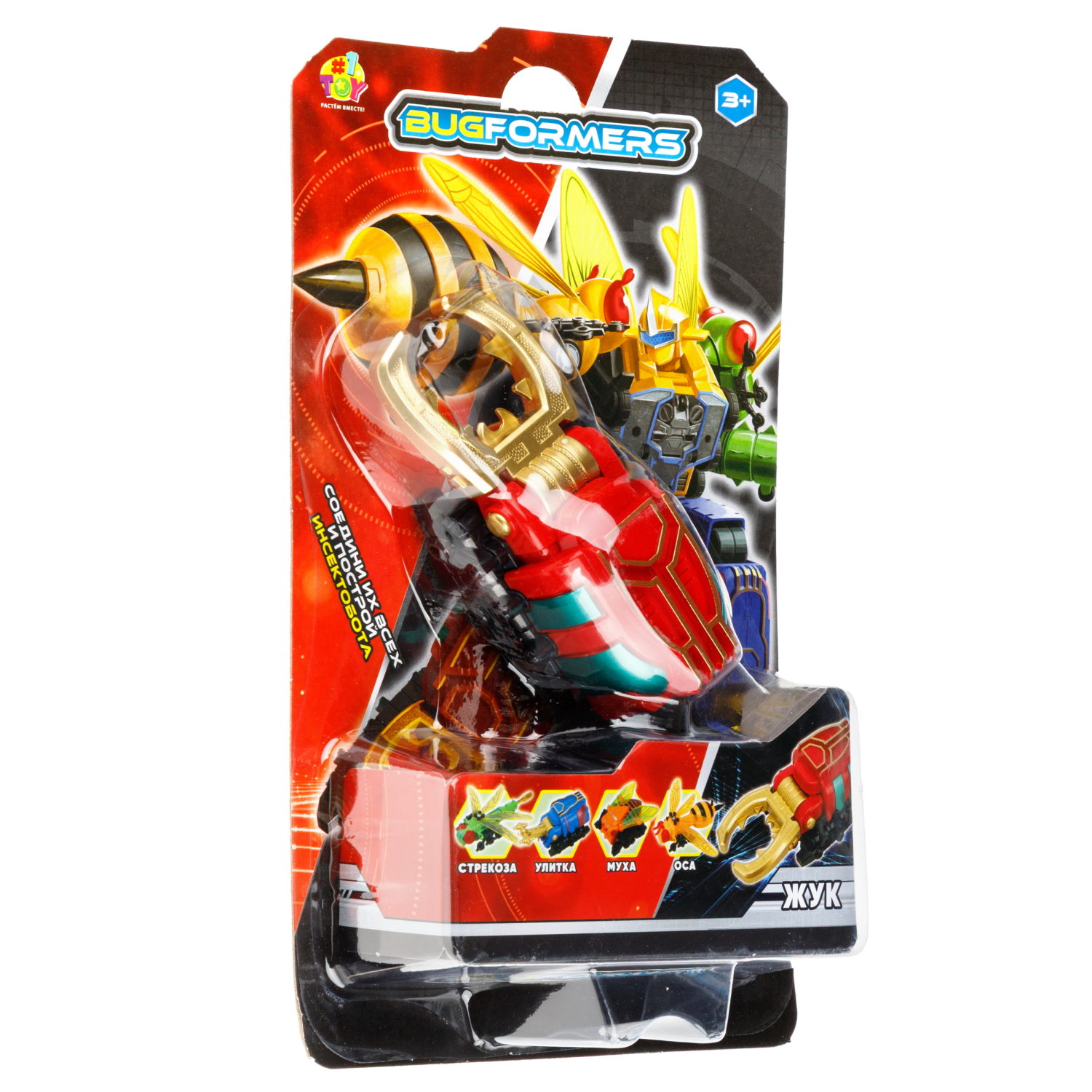 Робо-насекомое 1TOY инерционная игрушка, в ассортименте