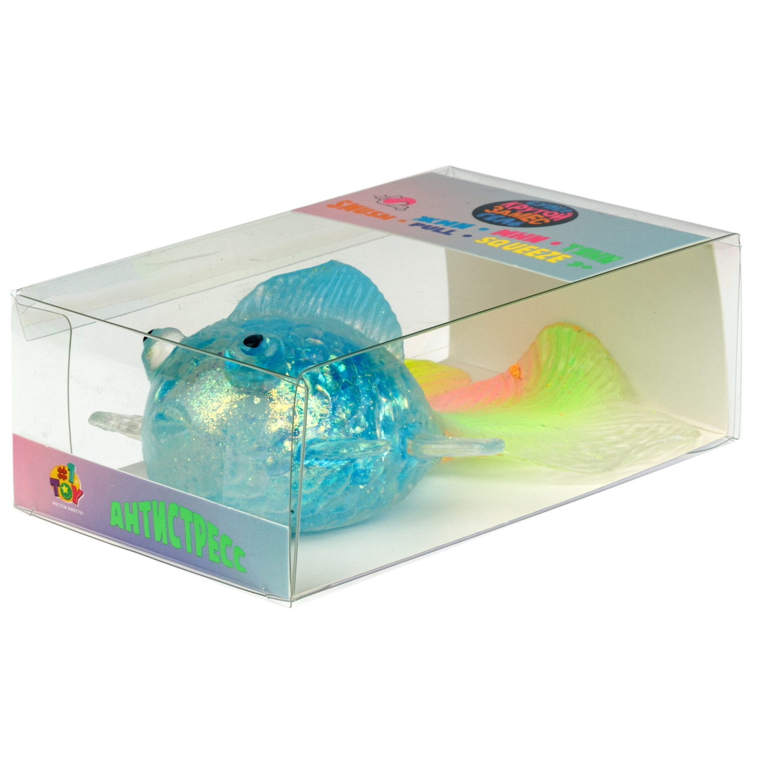 Антистресс-игрушка 1TOY Крутой замес Супергель рыбка, 12х8х5,5 см