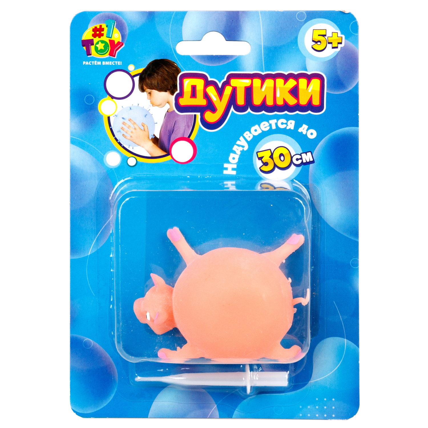 Игрушка ДУТИКИ 1TOY Животные, максимальный размер 30 см, свинья