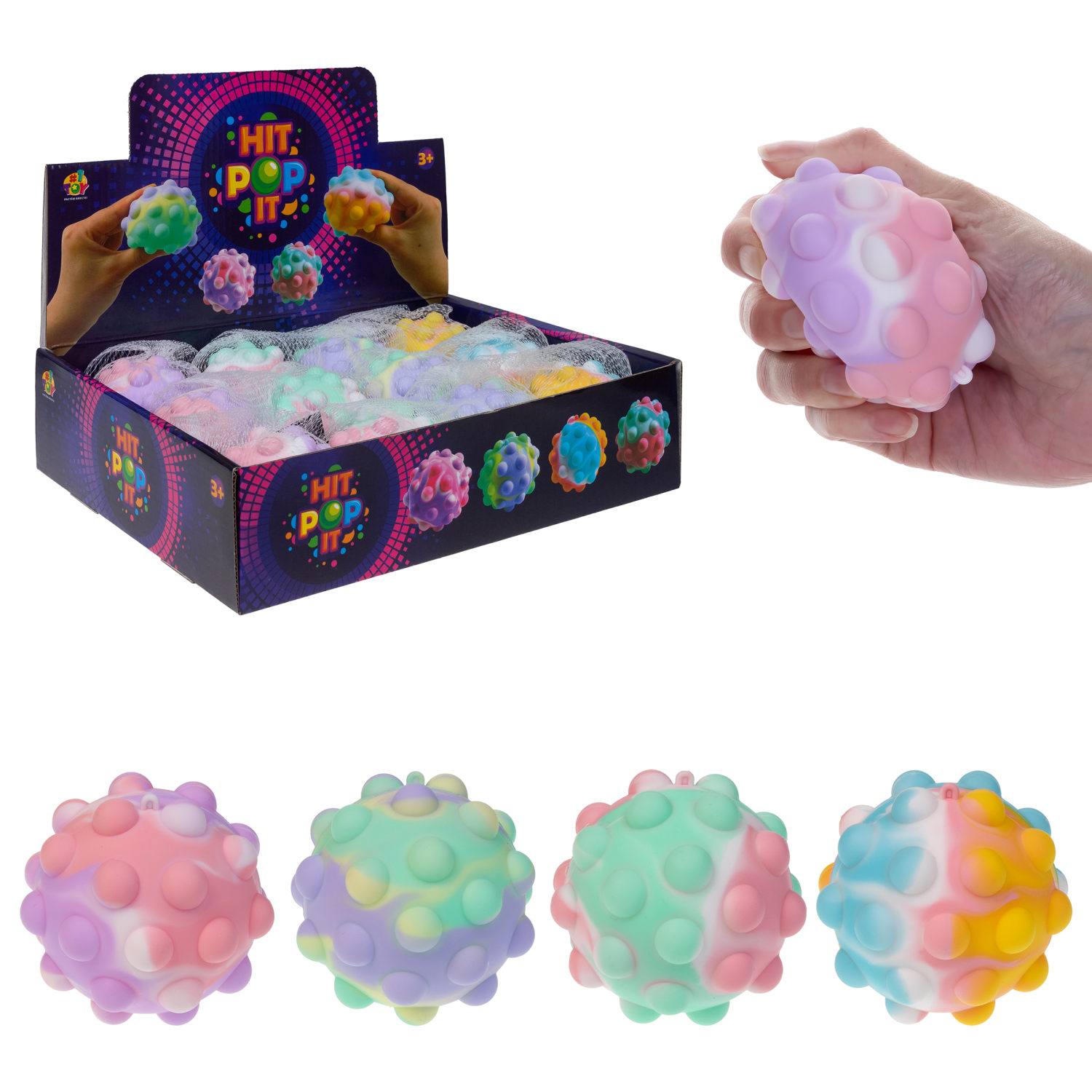 1toy Жмяка Hit Pop It "Шар" 7 см, 4 вида в ассортименте
