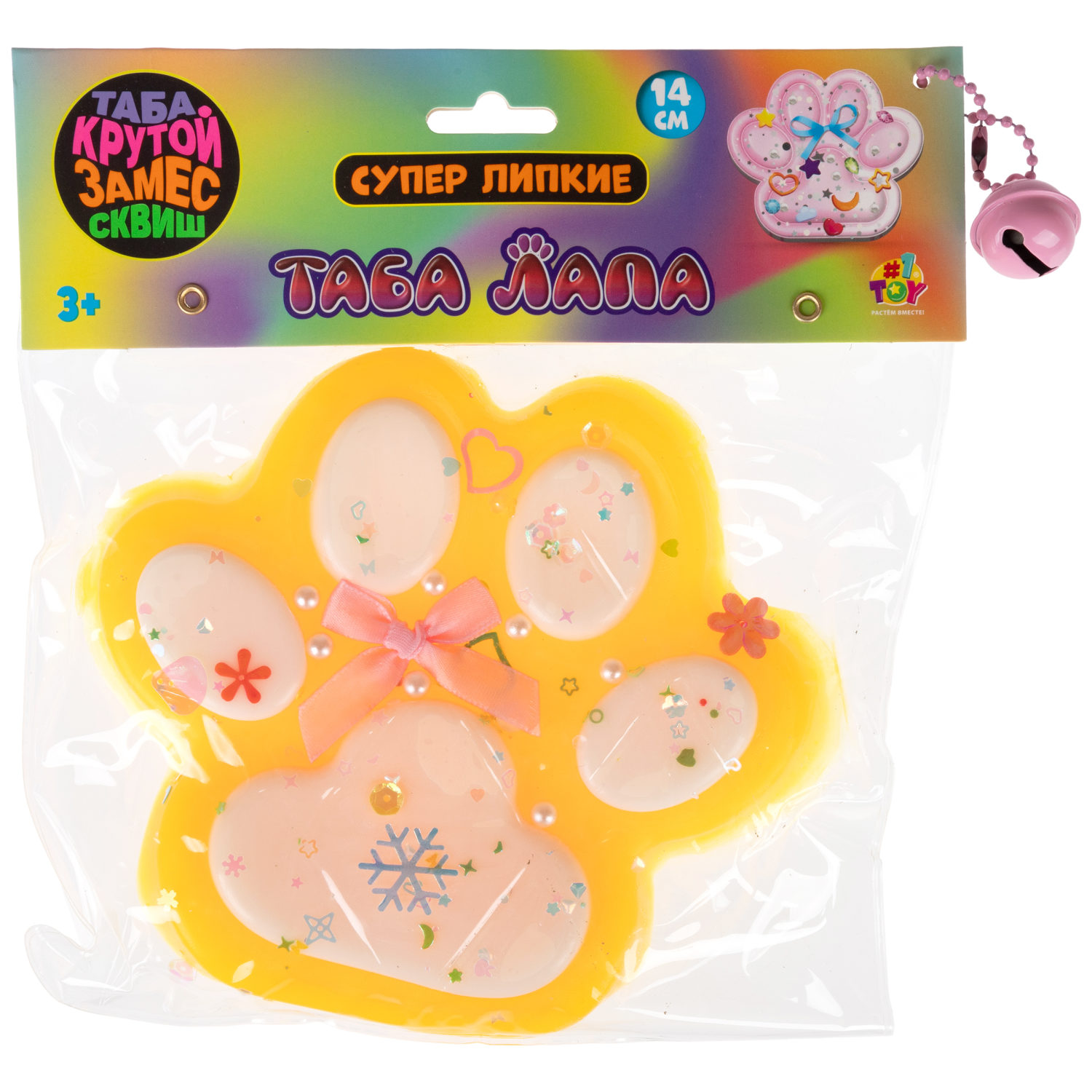 Таба лапа цветная 1TOY Крутой замес, большая, 14х3,5 см