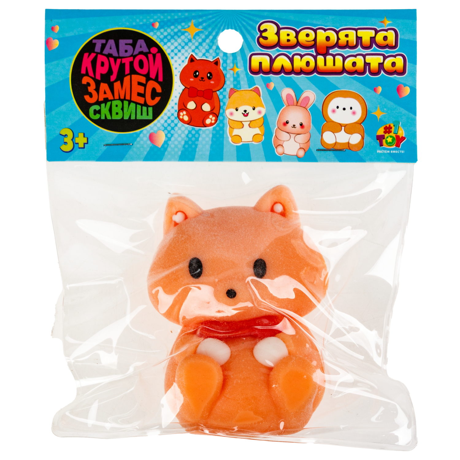 Антистресс-игрушка 1TOY Крутой замес Зверята плюшата, 6 видов в ассортименте