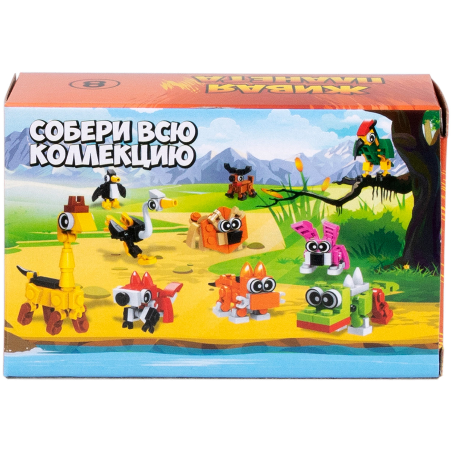 1Toy Blockformers "Живая планета", в ассортименте 10 видов