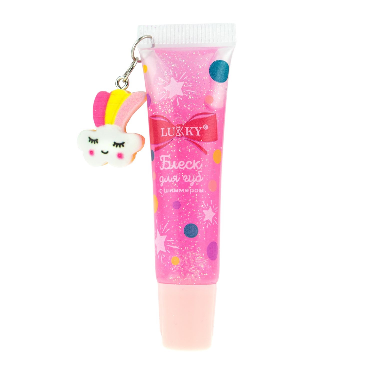 Lukky блеск для губ "Сверкающая Звезда" 7 мл, с подвеской, с ароматом пирожного, нежно-сиреневый, блистер