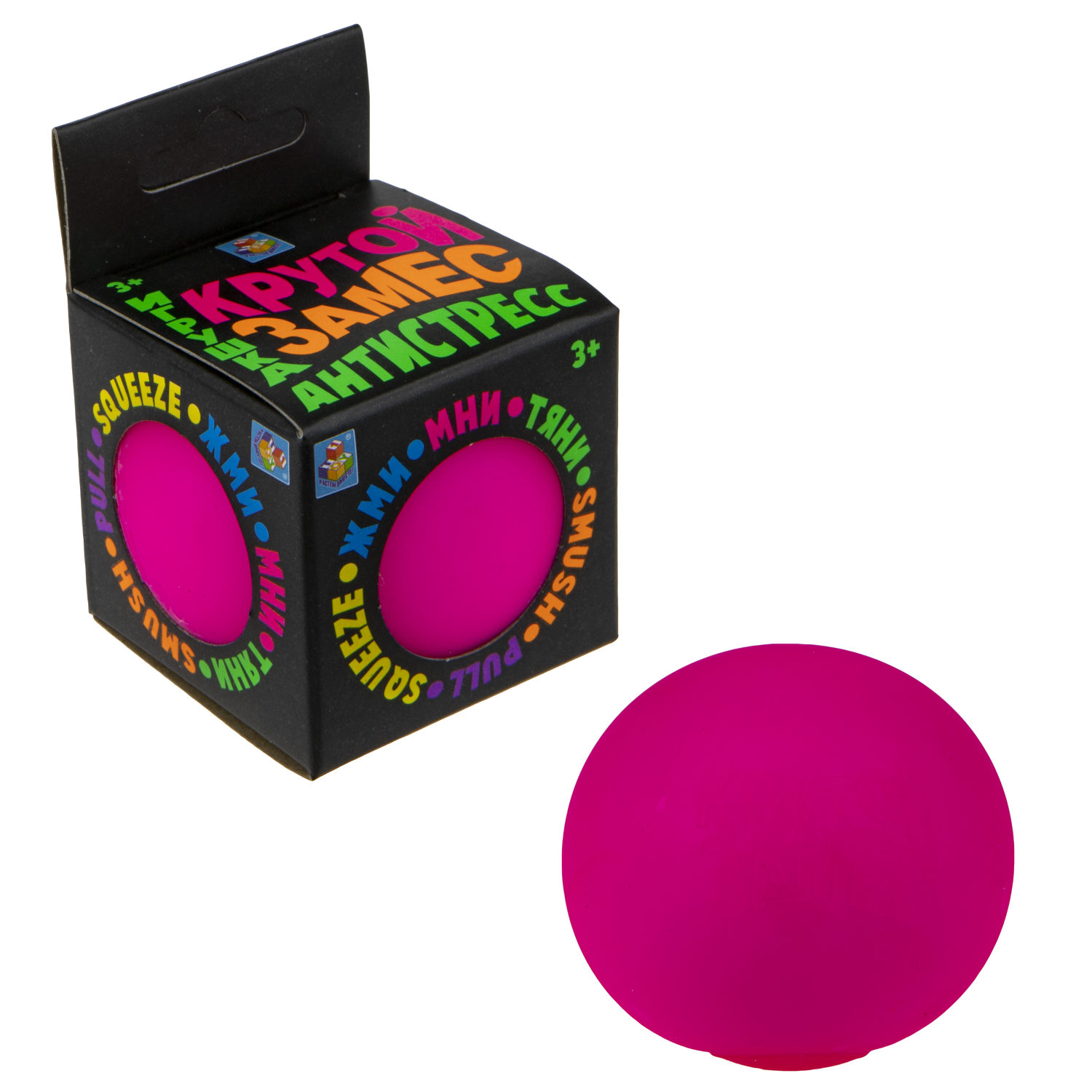 Крутой замес 1TOY, шар, 6см, 6 цветов, 12 шт в д/б