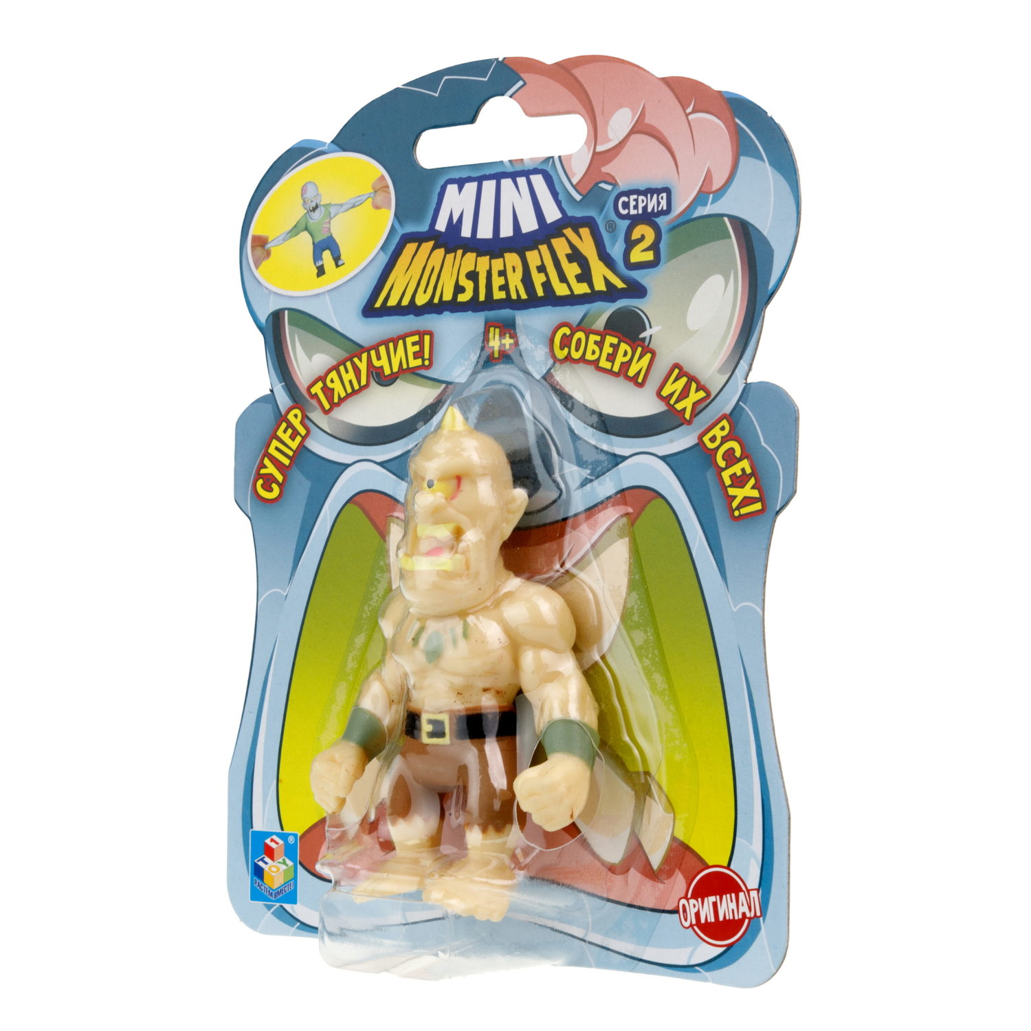 1toy MONSTER FLEX MINI 2 тянущаяся фигурка 7см, 10 видов в ассортименте, блистер 14х10,5см, 10 шт в д/б