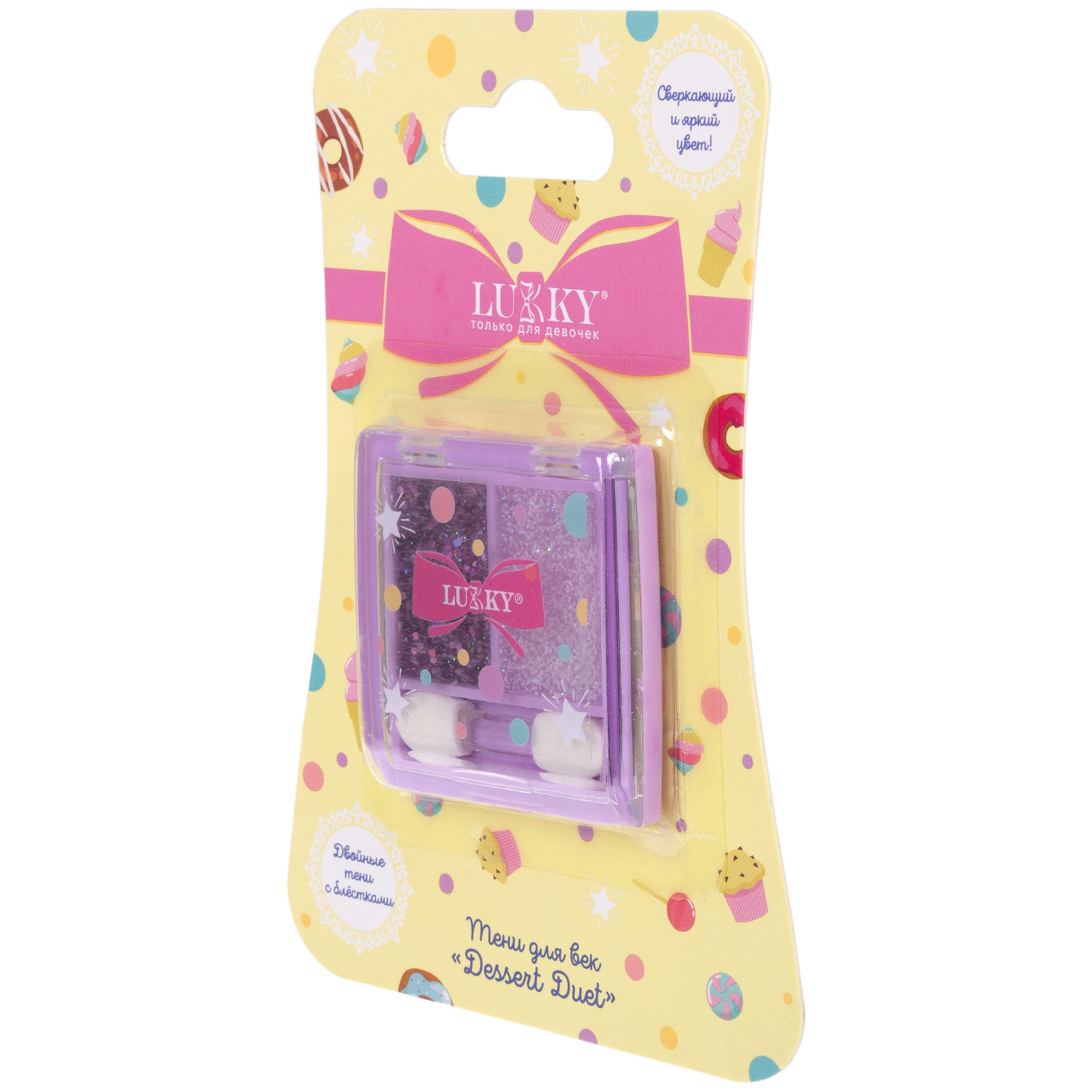 Гель-тени для век с блёсткам Lukky Dessert Duet, с аппликатором, 2,4 гр