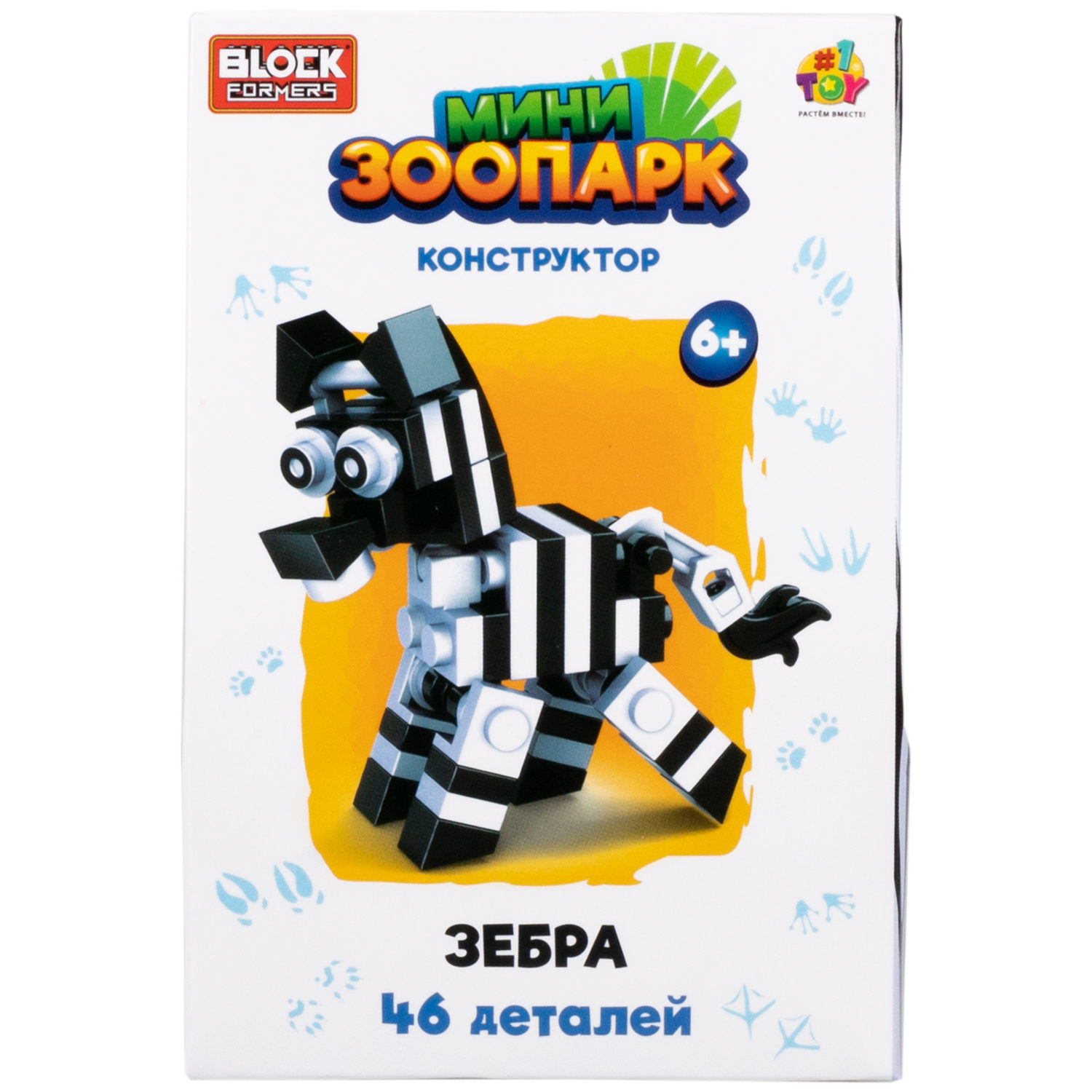 1Toy Blockformers "Мини зоопарк", в ассортименте 12 видов
