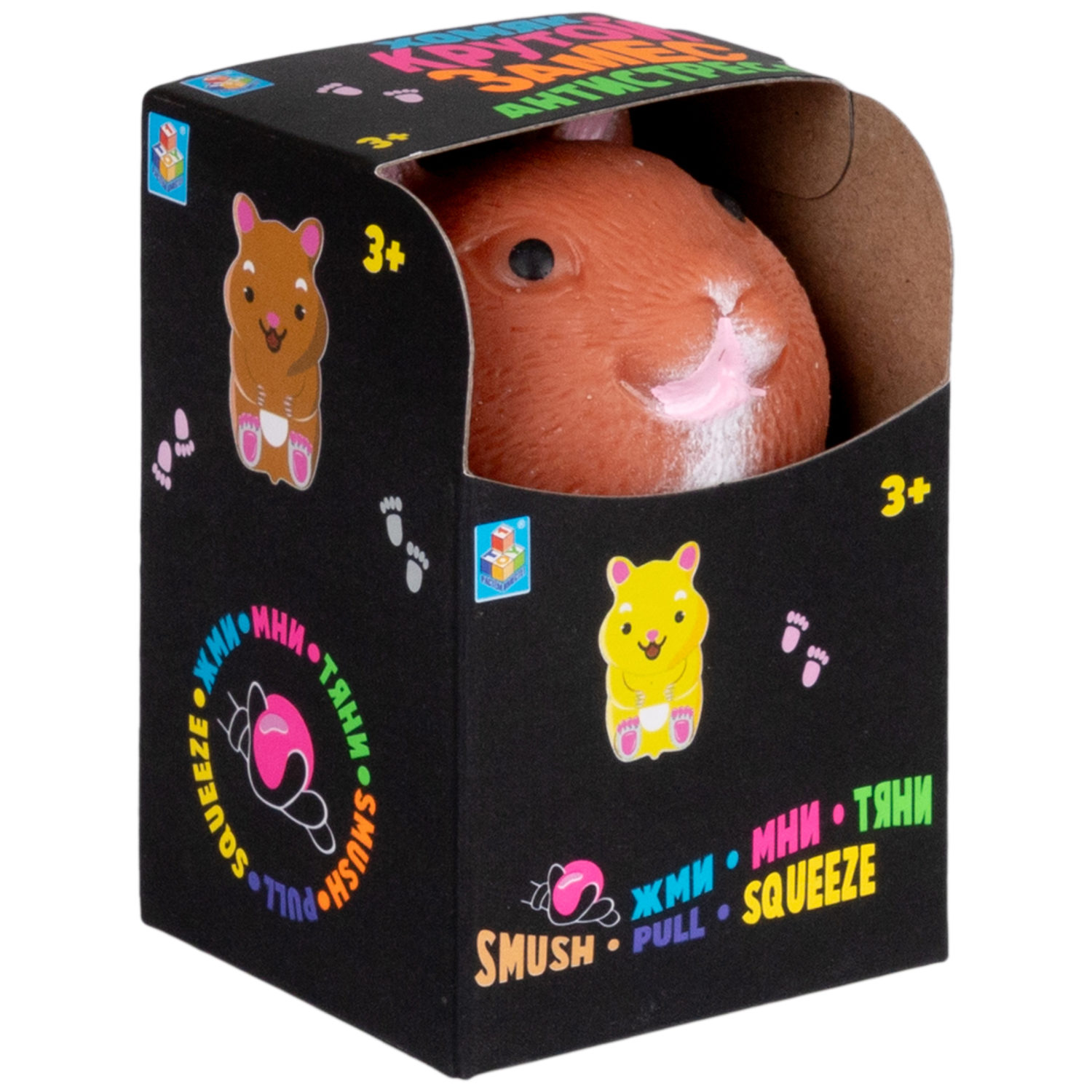 Игрушка-антистресс 1TOY Крутой замес, хомяк, в ассортименте, 7,5х5,5 см