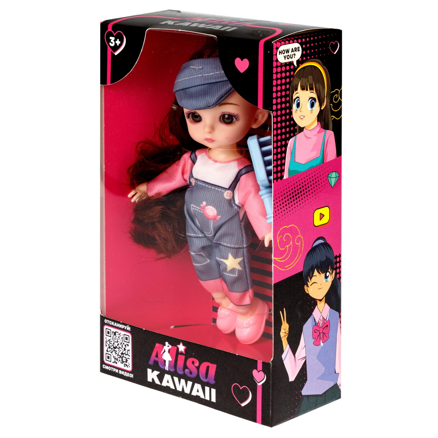 Кукла шарнирная Alisa Kawaii mini 15,2 см, с расчёской, с длинными темными волосами 