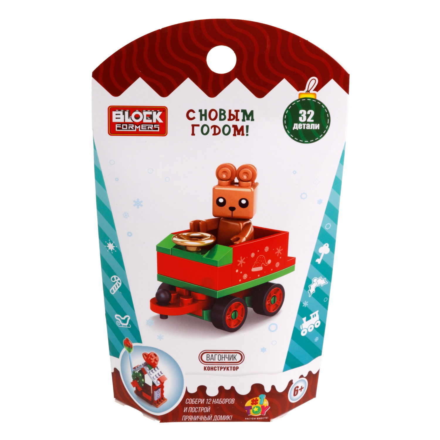 1Toy конструктор Blockformers "Новый год", 12 видов в ассортименте