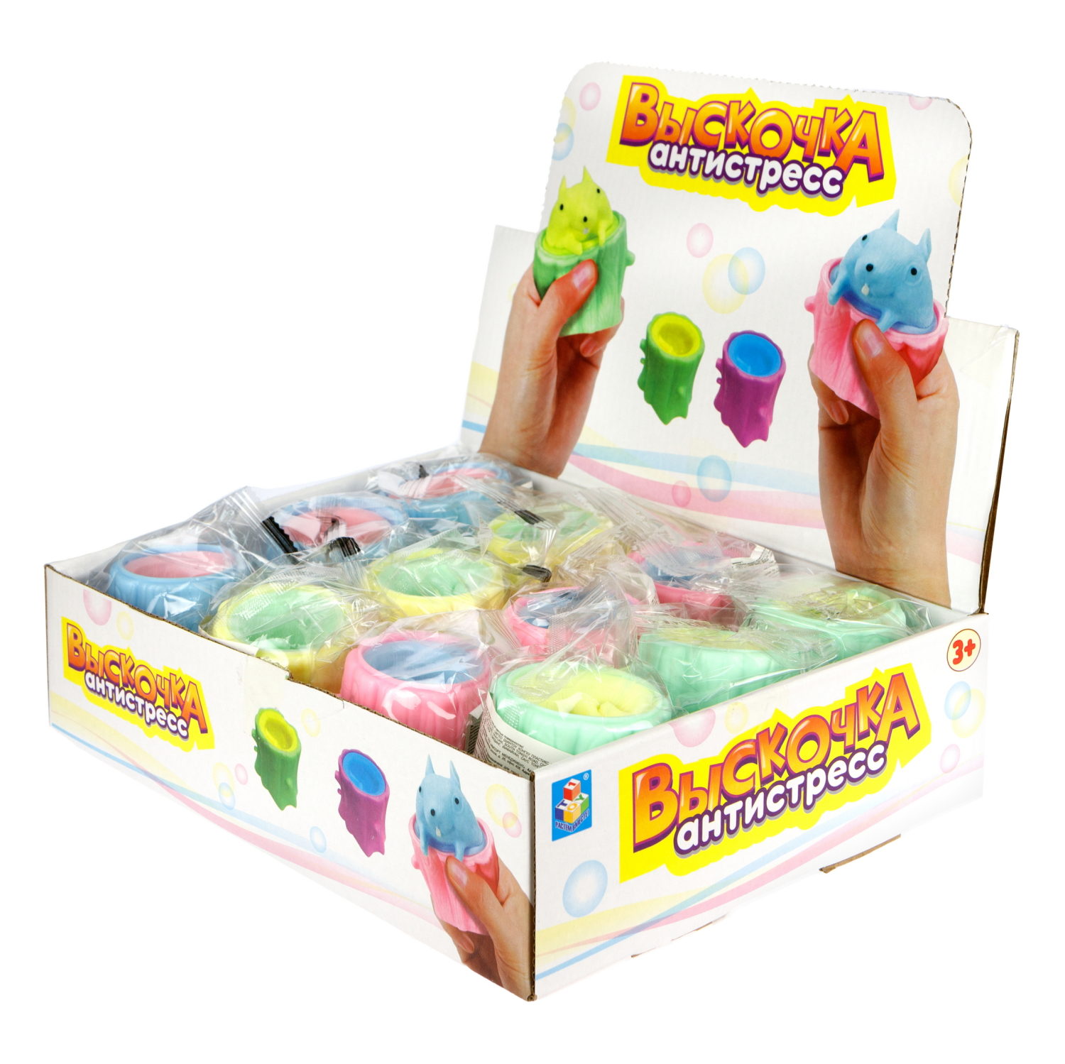 Игрушка-антистресс 1TOY Выскочка Бурундук, 5х6х7 см, в ассортименте