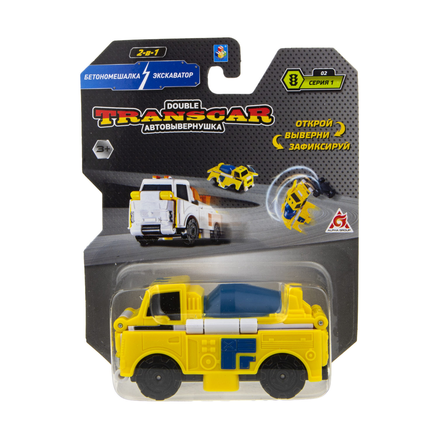 Машинка игрушка для мальчика 2в1 Transcar Double 1toy: бетономешалка – экскаватор