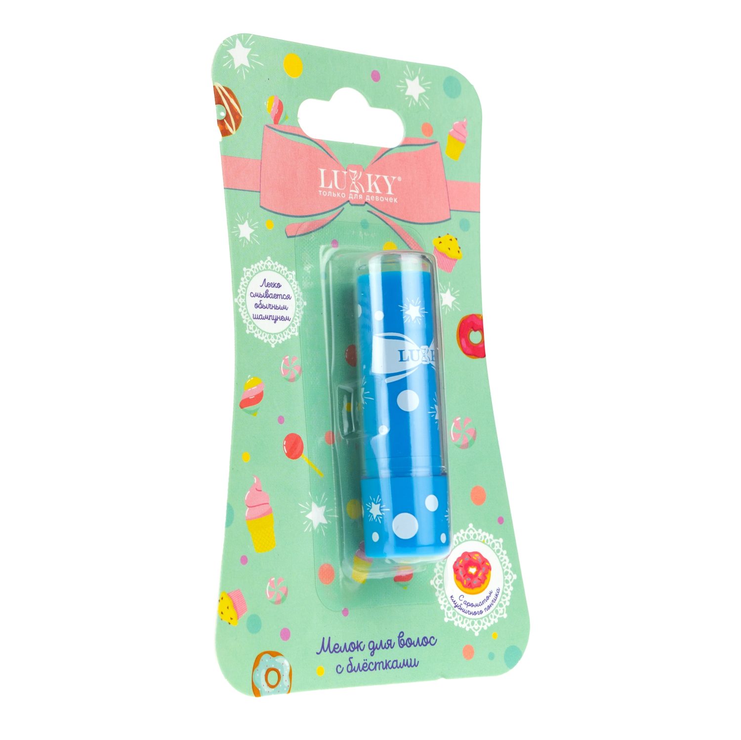 Lukky Мелок для волос с блестками с ароматом клубничного пончика 3,4 г, синий, блистер