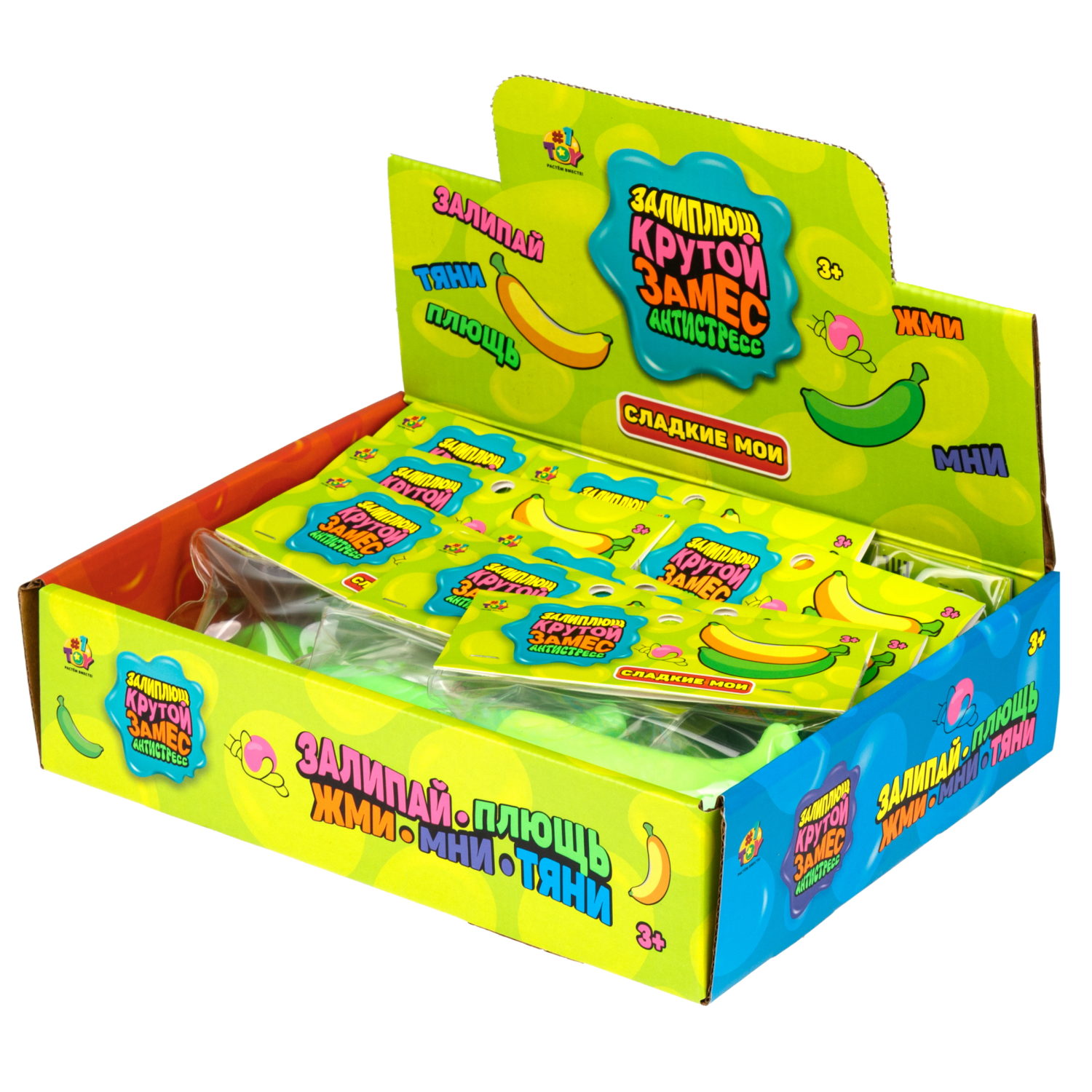 Антистресс-игрушка 1TOY Крутой замес Залиплющ банан, меняет цвет, 9,5х8х3 см