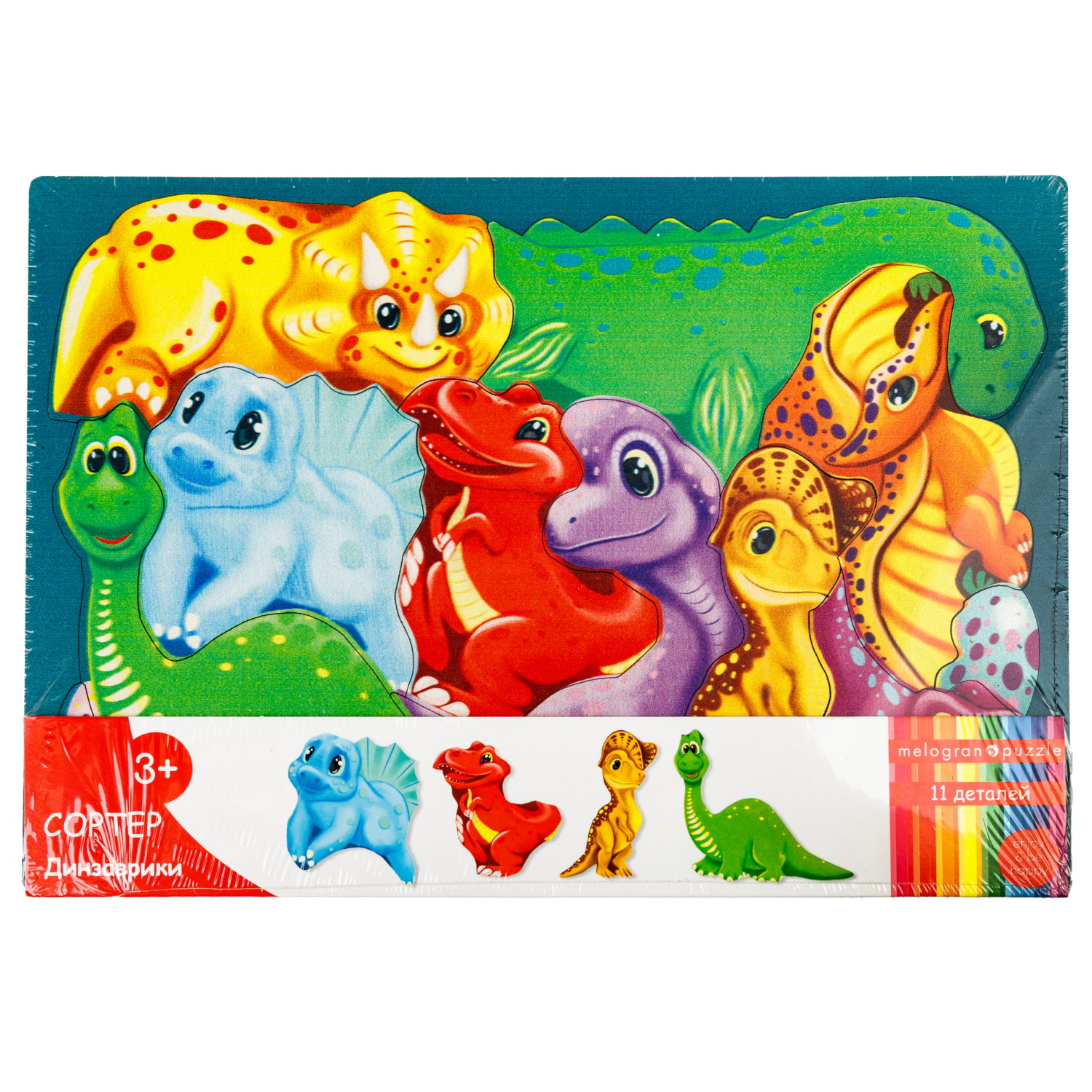 Деревянные пазлы Collection Sorter Динозаврики, 11 деталей, 20х28 см, 3+