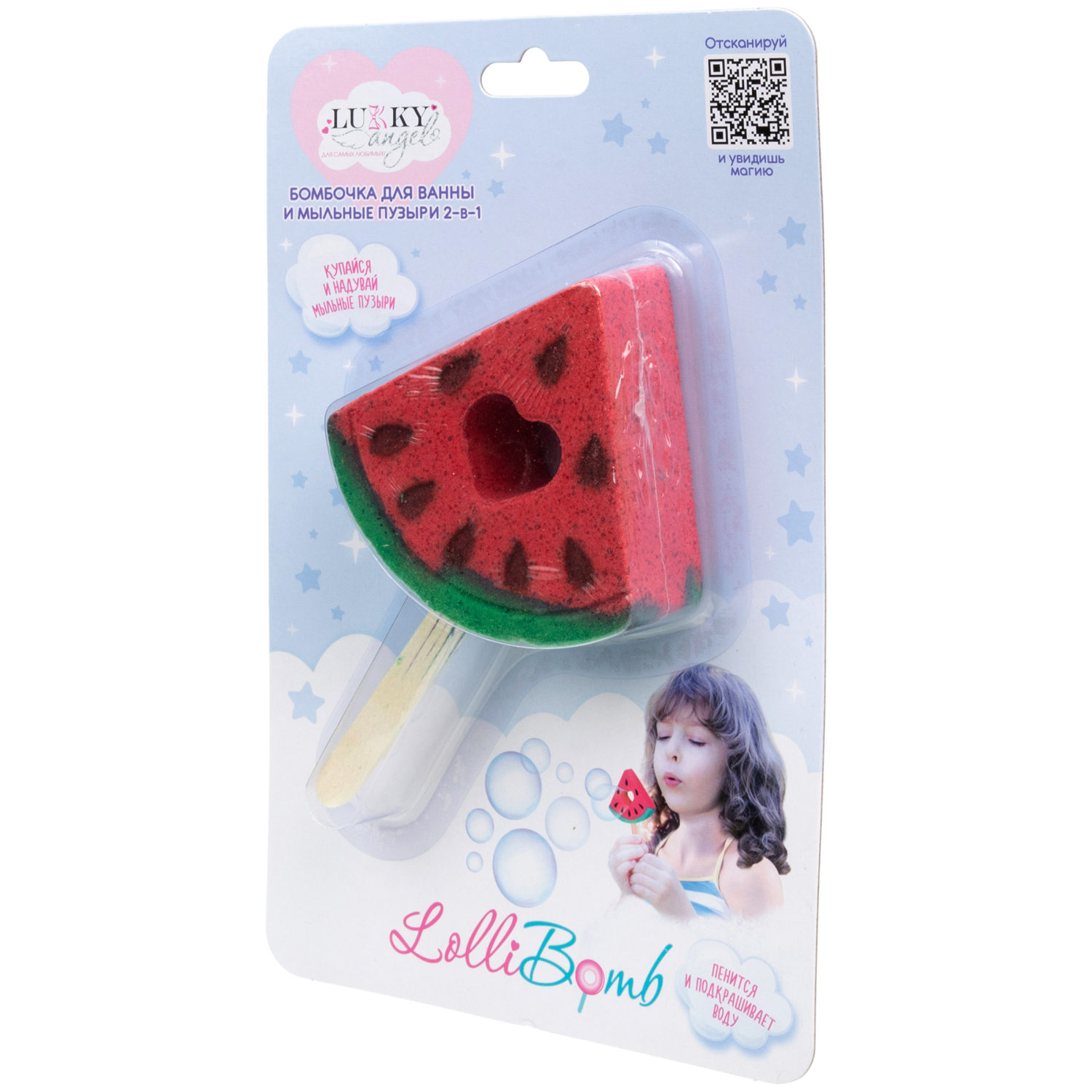Lukky Angel LolliBomb Бомбочка для ванны и мыльные пузыри 2 в 1, Арбузный ломтик, 120 гр, красный