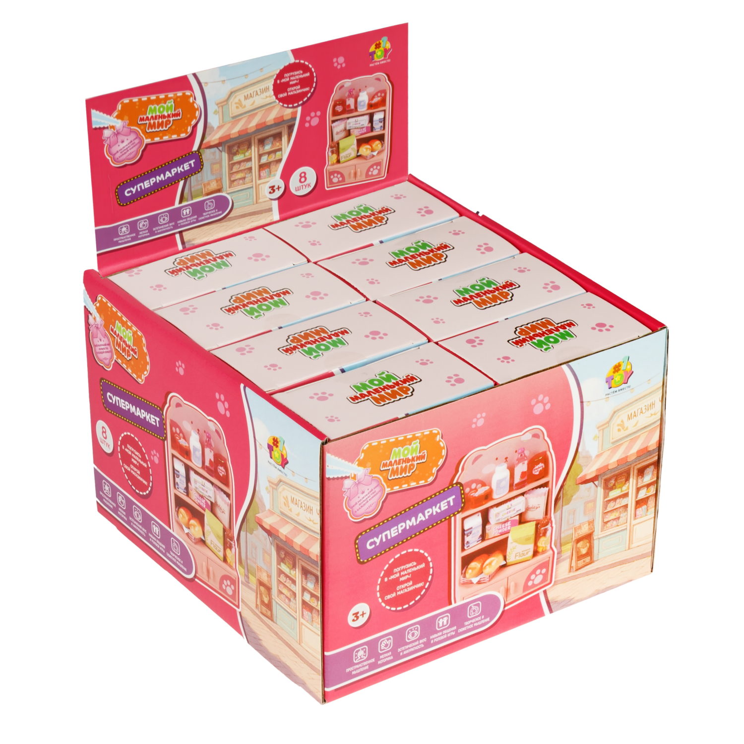 Игровой набор 1TOY Супермаркет