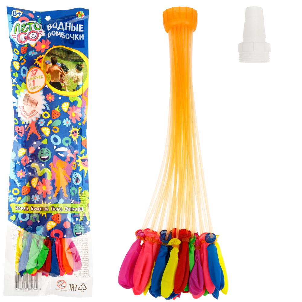 Водные бомбочки 1TOY 37 штук