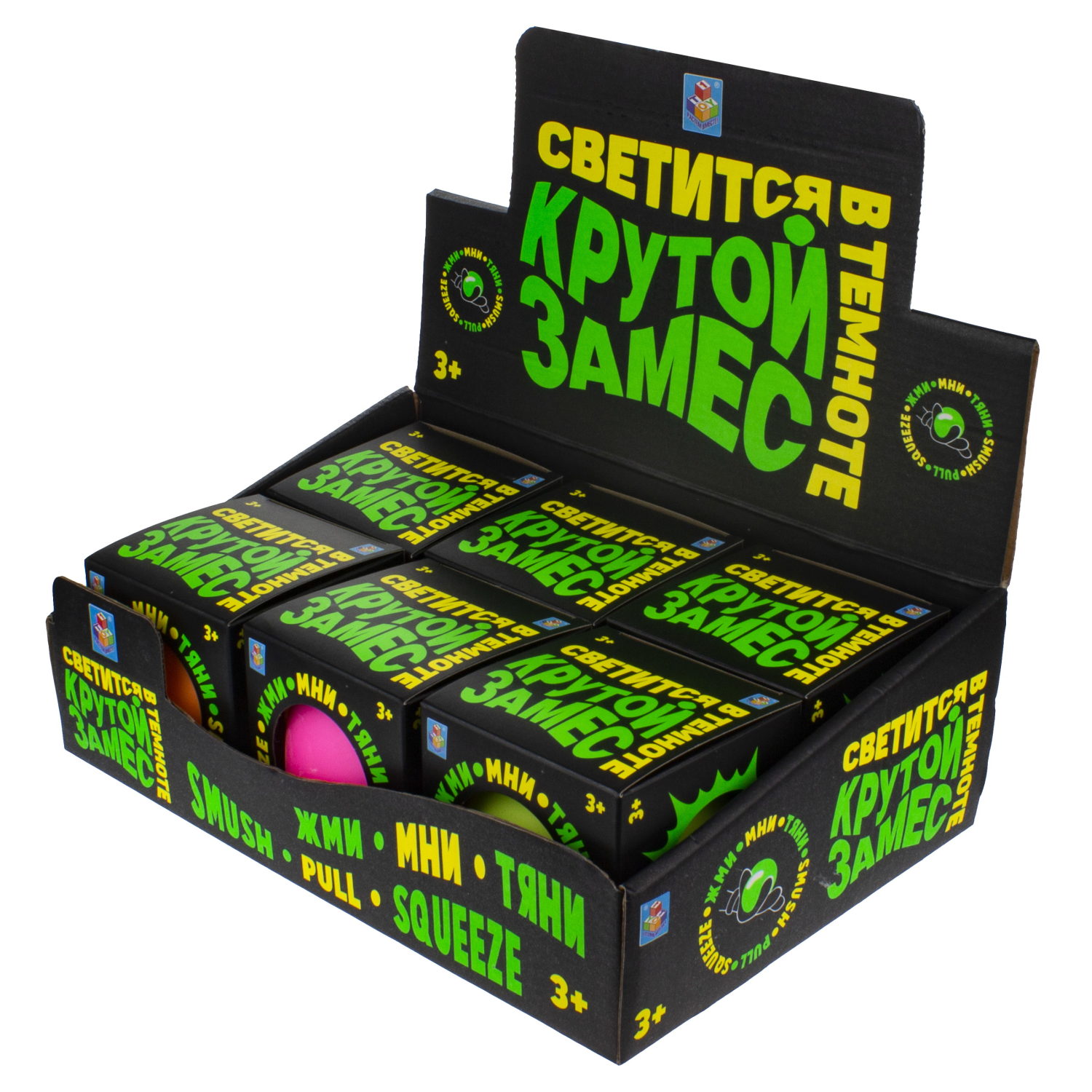 Игрушка-антистресс Крутой замес 1TOY шар, светится в темноте, 10 см, 6 штук в ассортименте