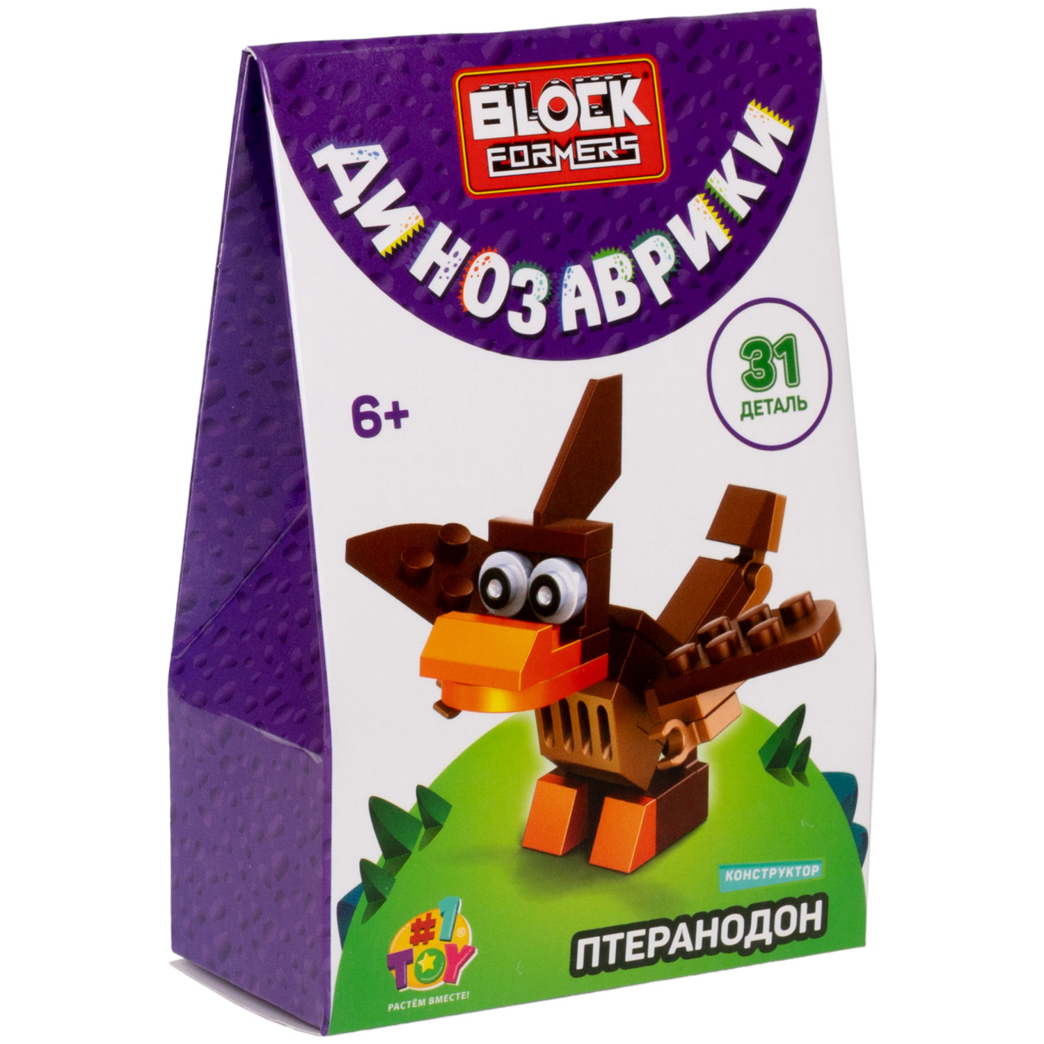 1TOY конструктор Blockformers "Динозаврики", 6 видов в ассортименте