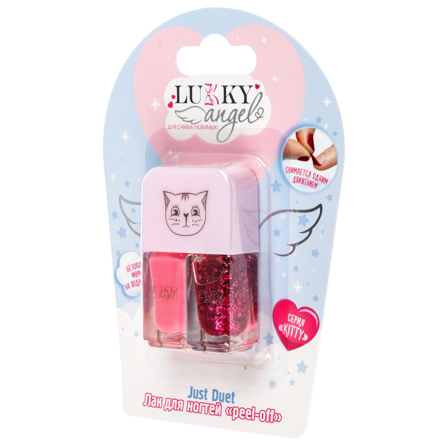 Двойной лак для детских ногтей Lukky Angel Just Duet клубника со сливками и клубничное желе с блестками, 2 по 4 мл