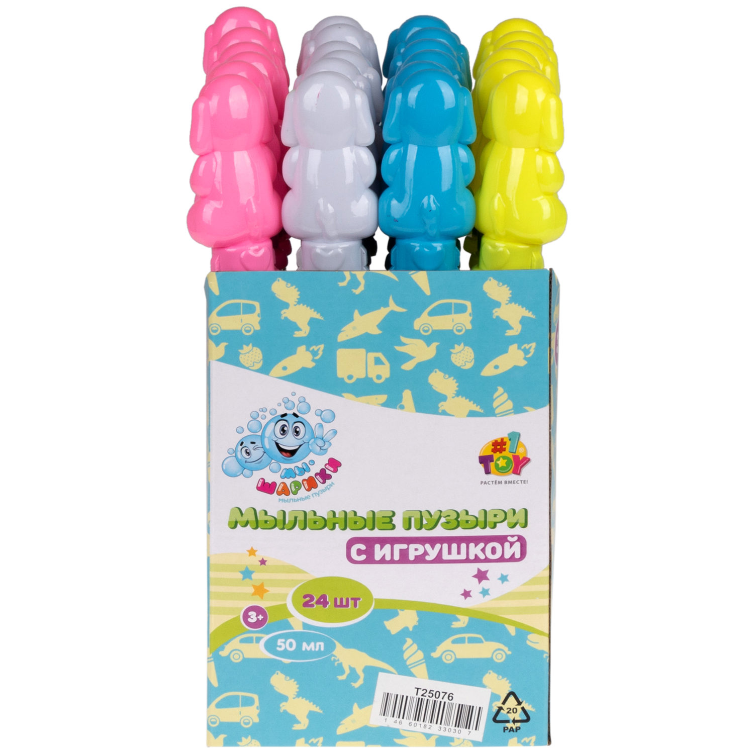 Мыльные пузыри Мы-шарики! 1TOY с игрушкой Слон, 50 мл