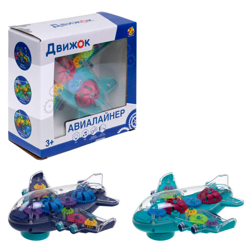 1TOY Движок Самолет прозрачным с механизмом на батарейках, свет, звук, 2 вида в ассортименте