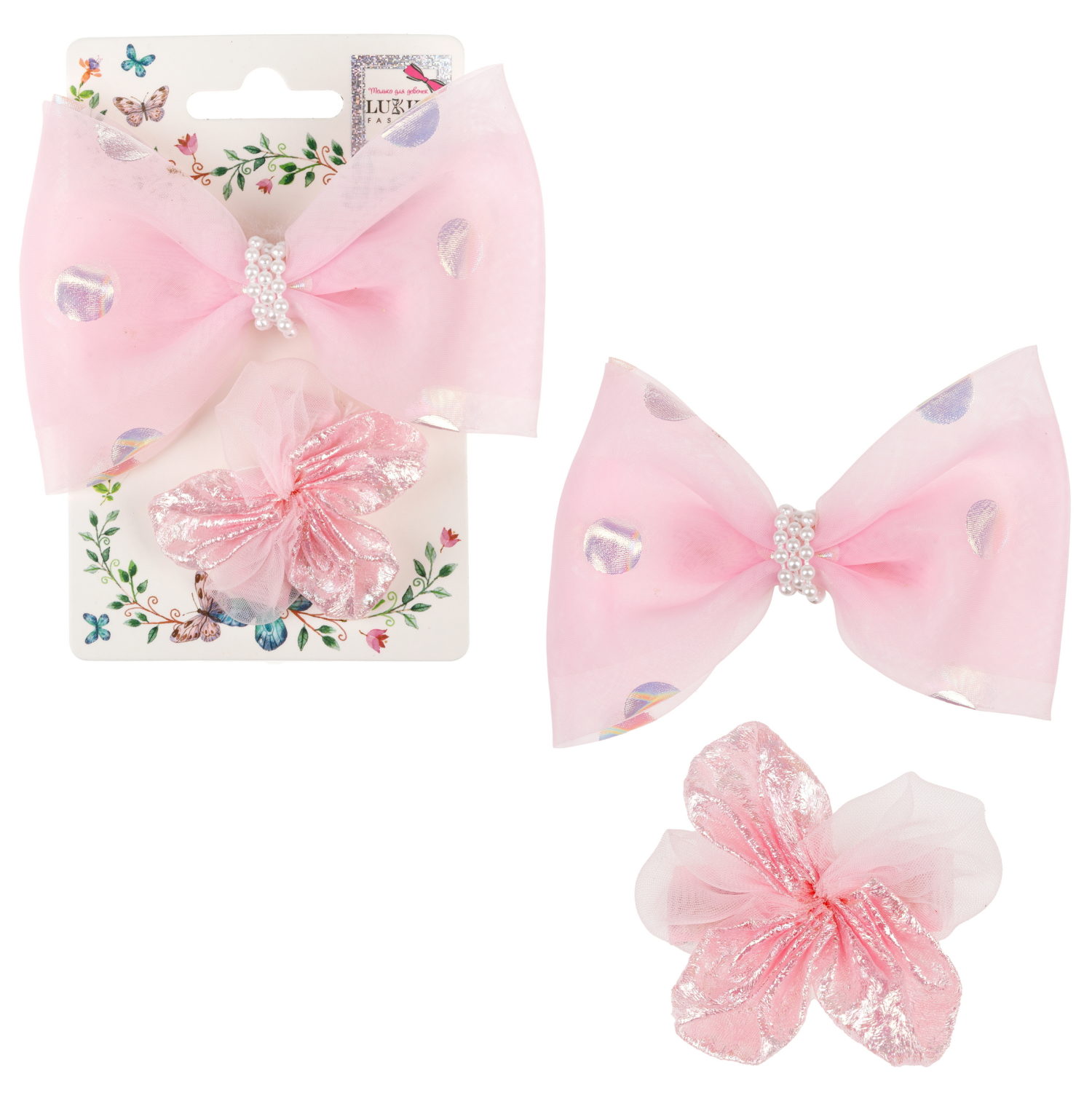 Lukky Fashion набор из 2 заколок-зажимов д.волос Бантик и Цветок Шифон и Шёлк,4 цв.микс