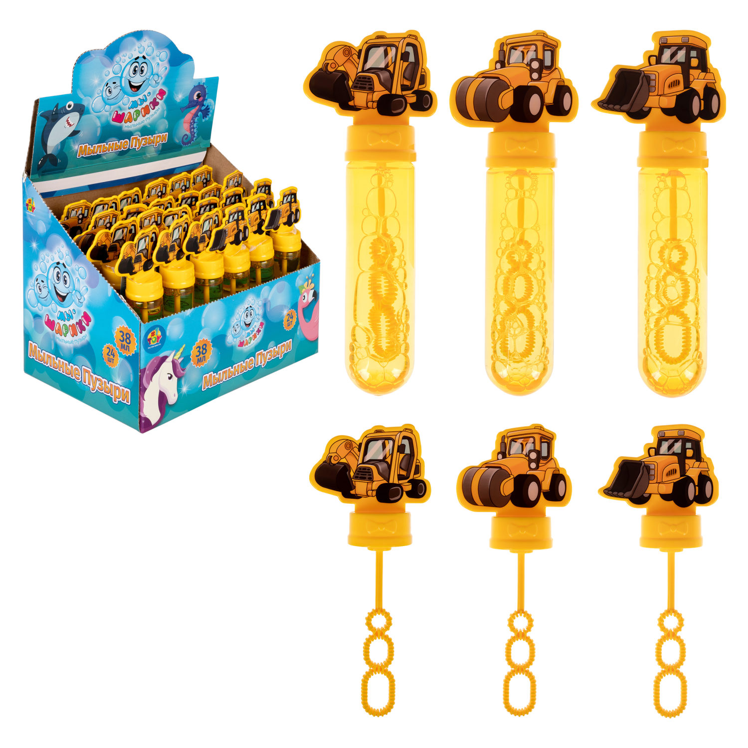 Мыльные пузыри 1TOY Мы-шарики! Машинка экскаватор, 38 мл, в ассортименте