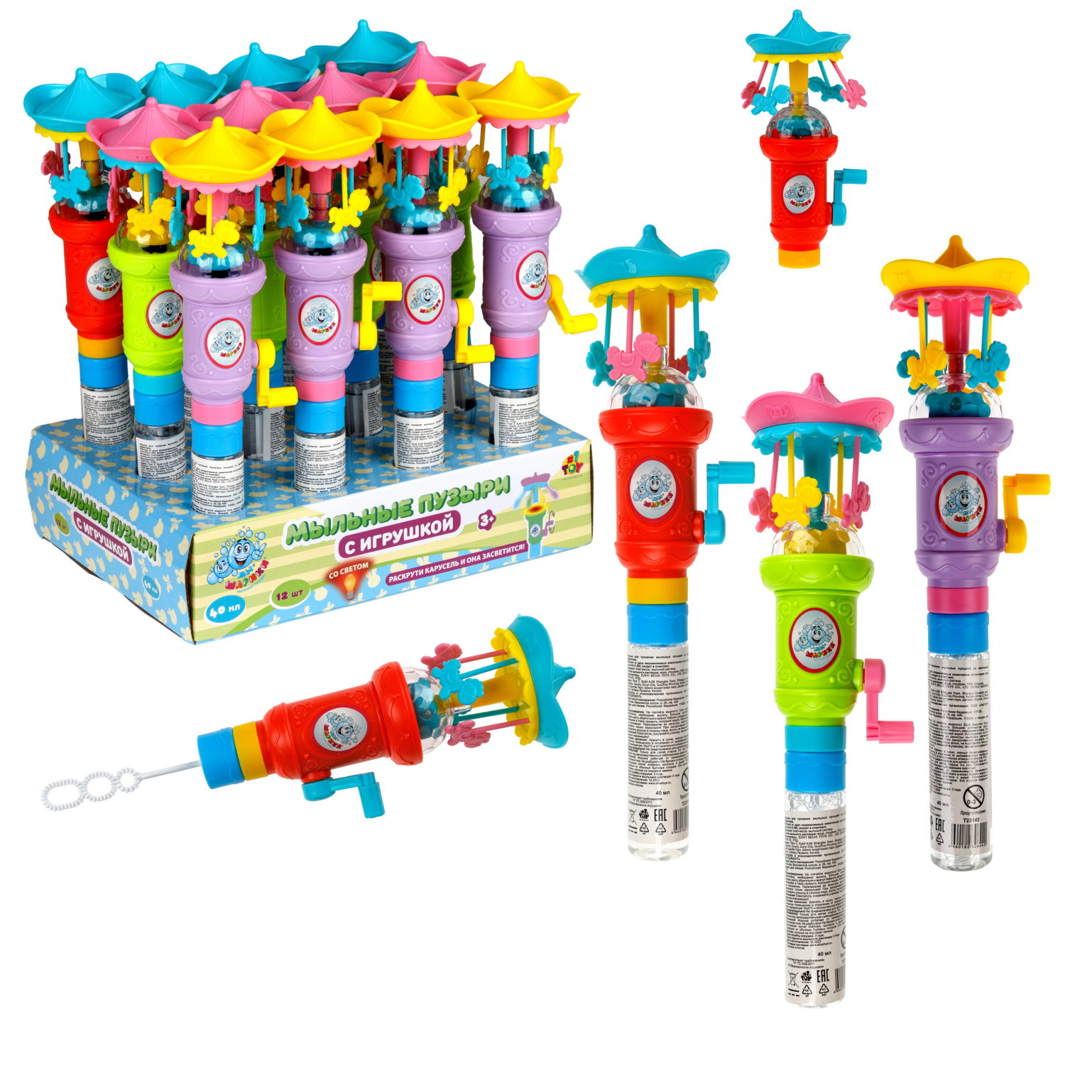Мыльные пузыри Мы-шарики! 1TOY с игрушкой Карусель, со световыми эффектами, 40 мл