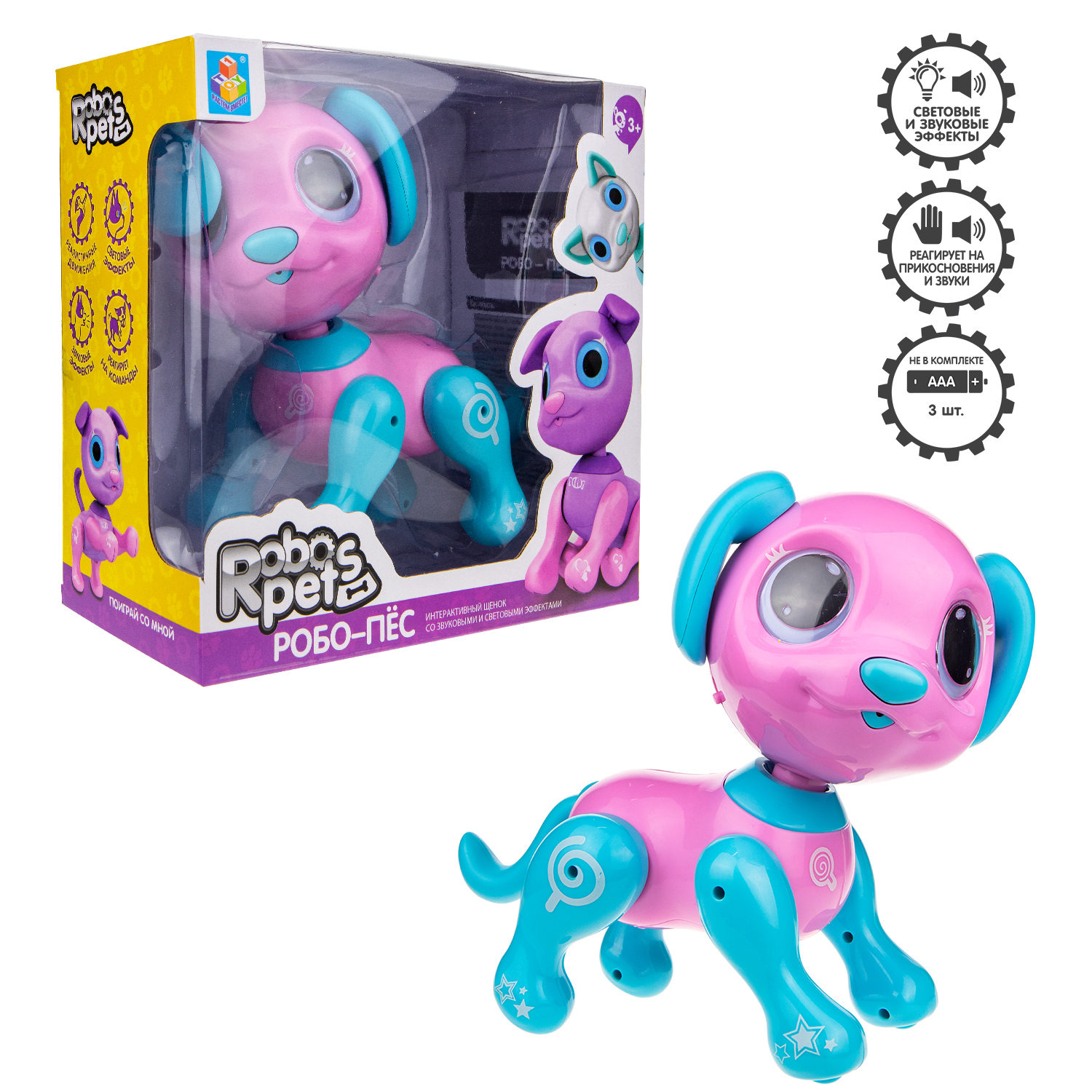 Интерактивная игрушка 1TOY Робо- пёс розовый