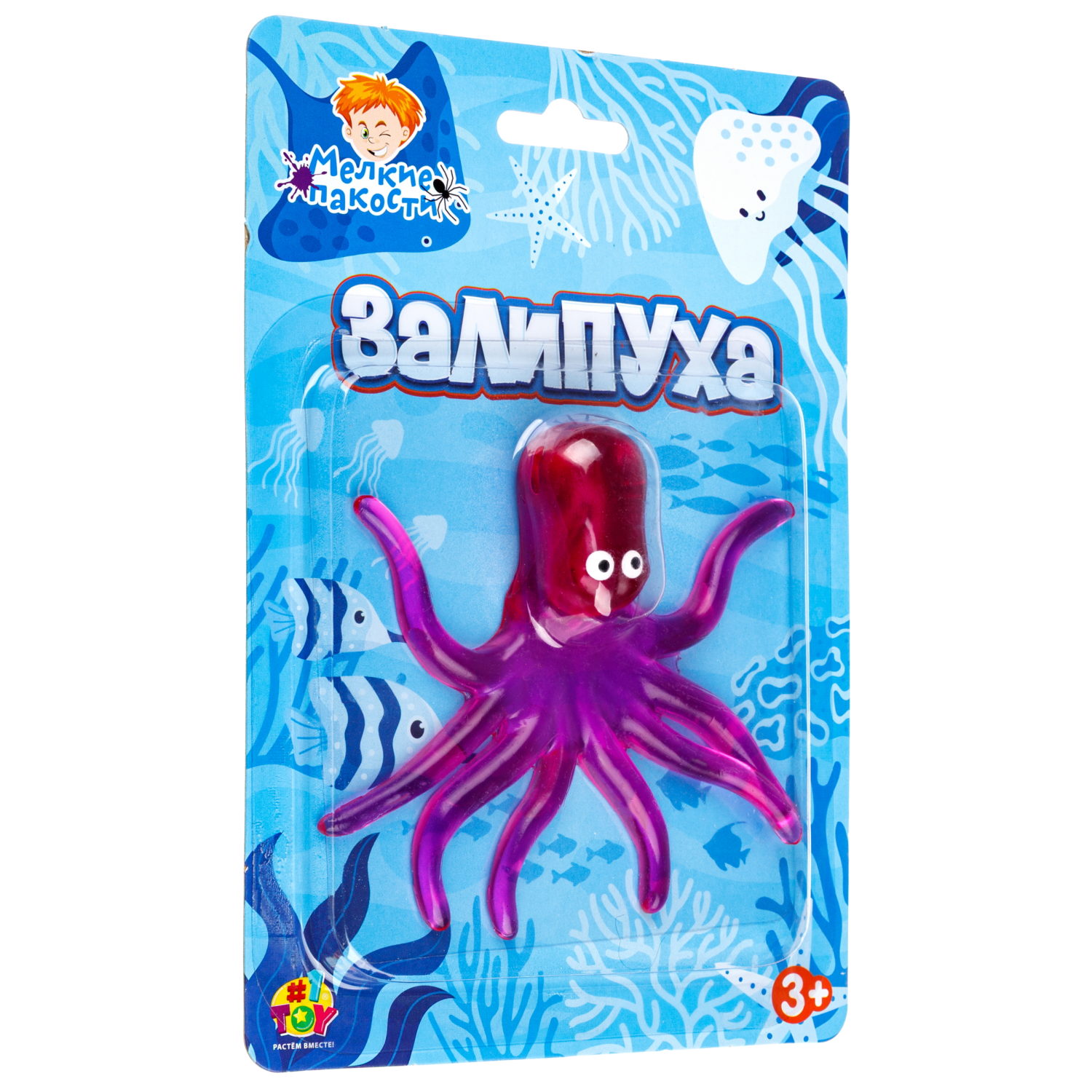 Игрушка-антистресс 1TOY Крутой замес Залипуха Осьминог