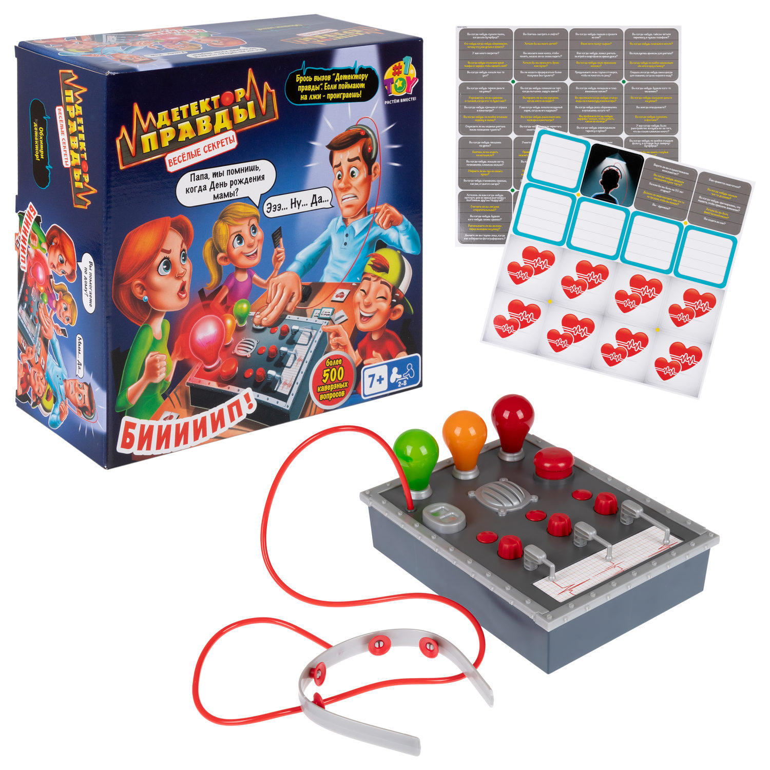 Настольная игра 1TOY "Детектор правды"  со световыми и звуковыми эффектами