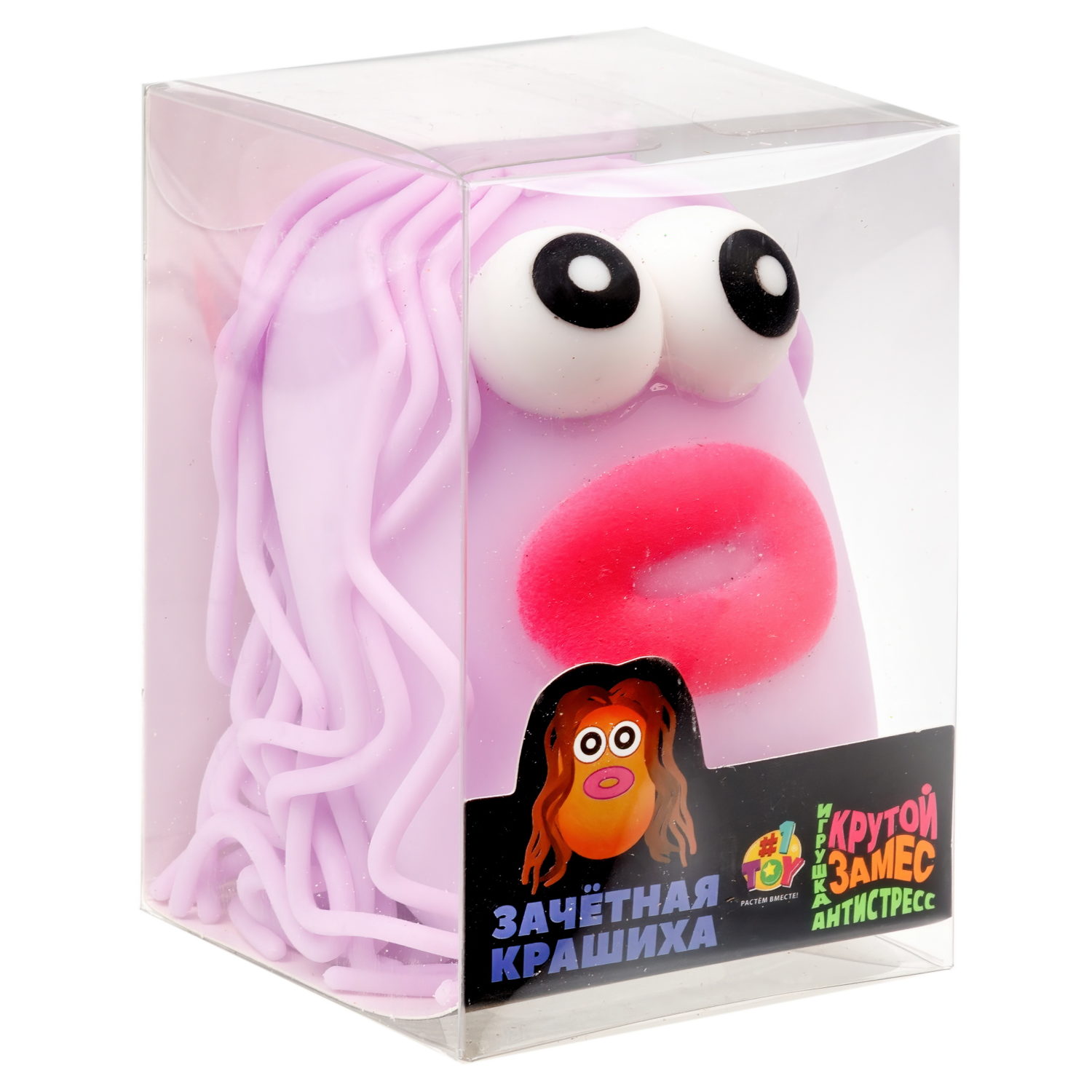 Игрушка-антистресс 1TOY Крутой замес 1TOY «Зачётная крашиха», в ассортименте