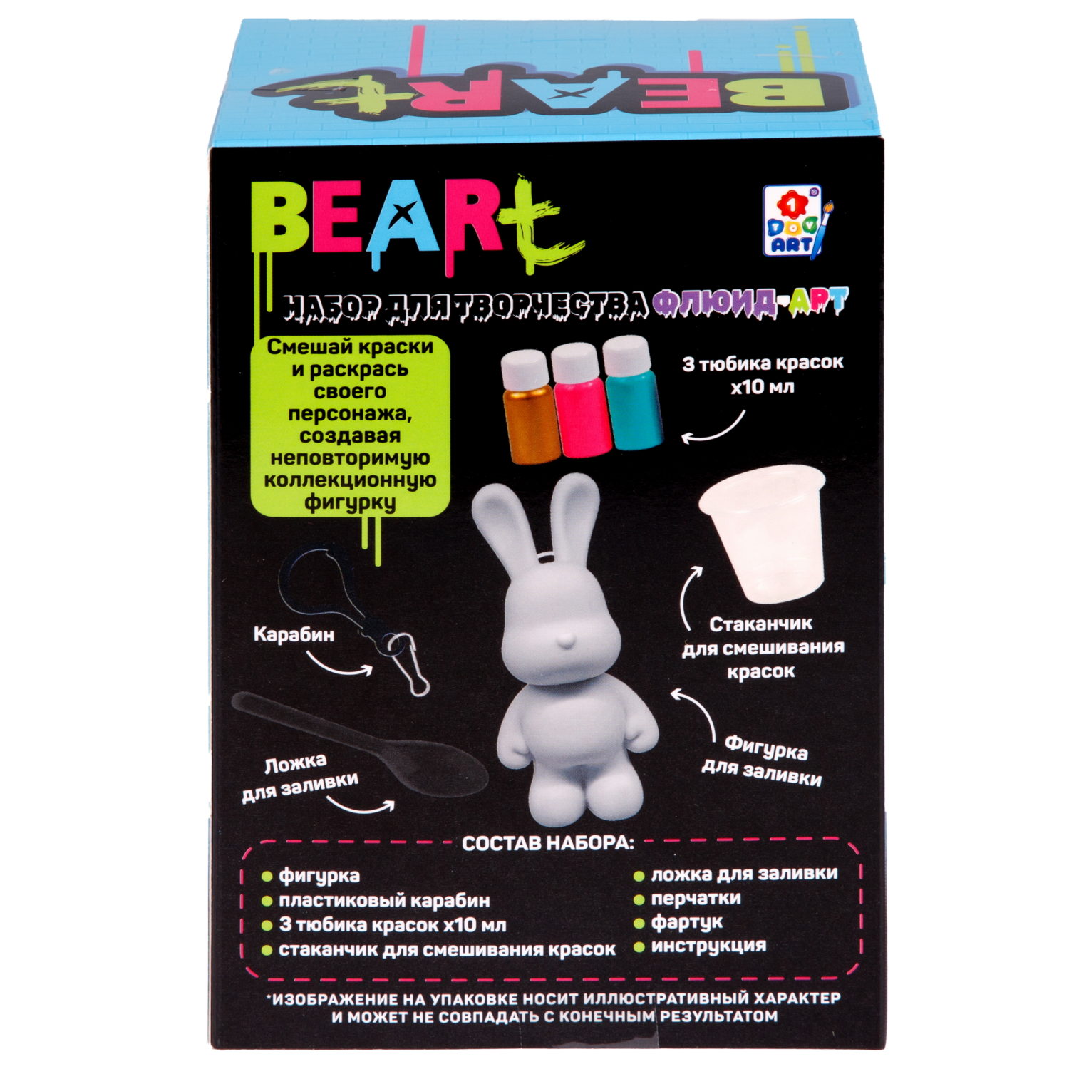 Мини Зайка Флюид Арт 1TOY ART BEARt, 7 см, краски: золотая, розовая, бирюзовая