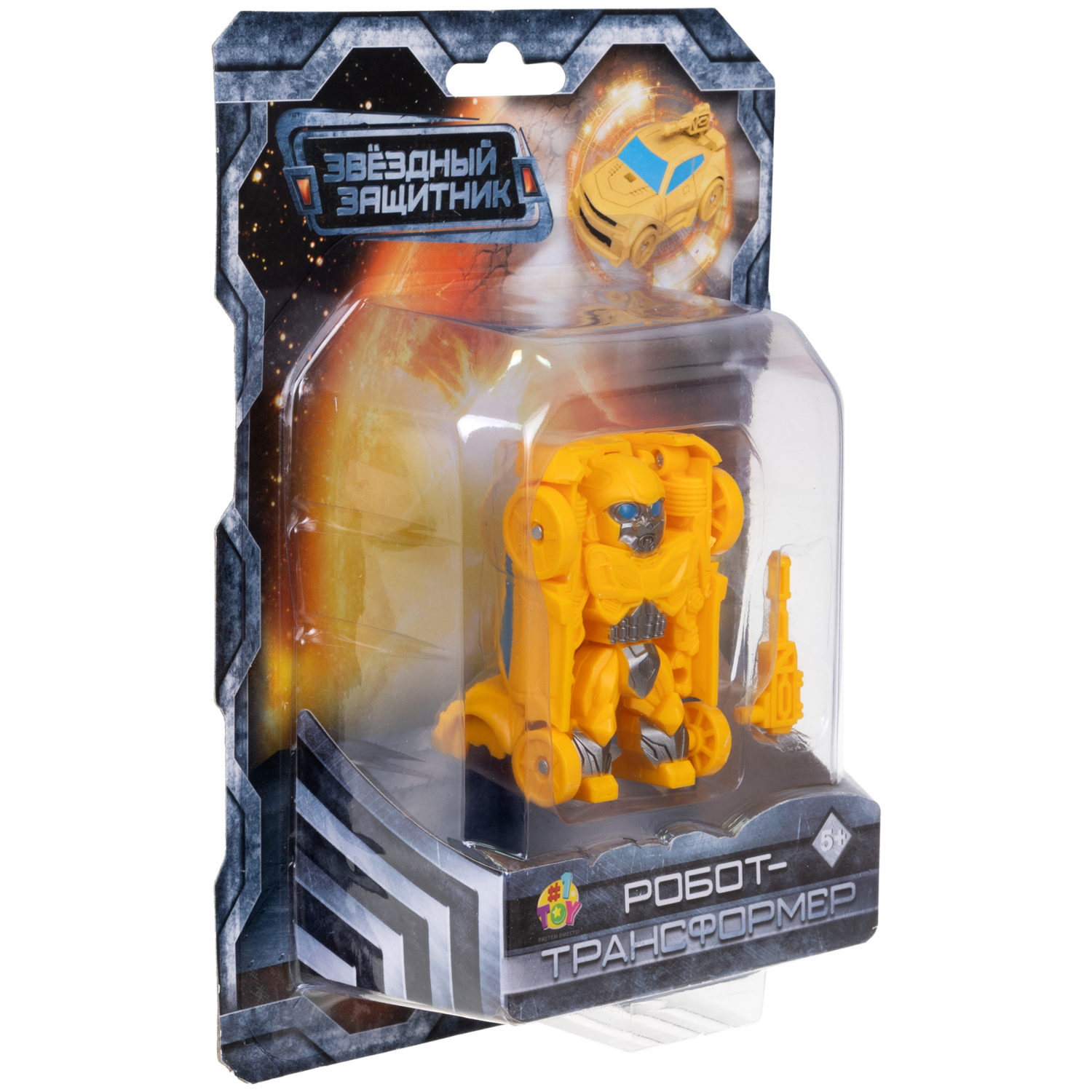 Робот - трансформер 1toy Звёздный защитник Спорткар, машинка детская, игрушка для мальчиков и девочек